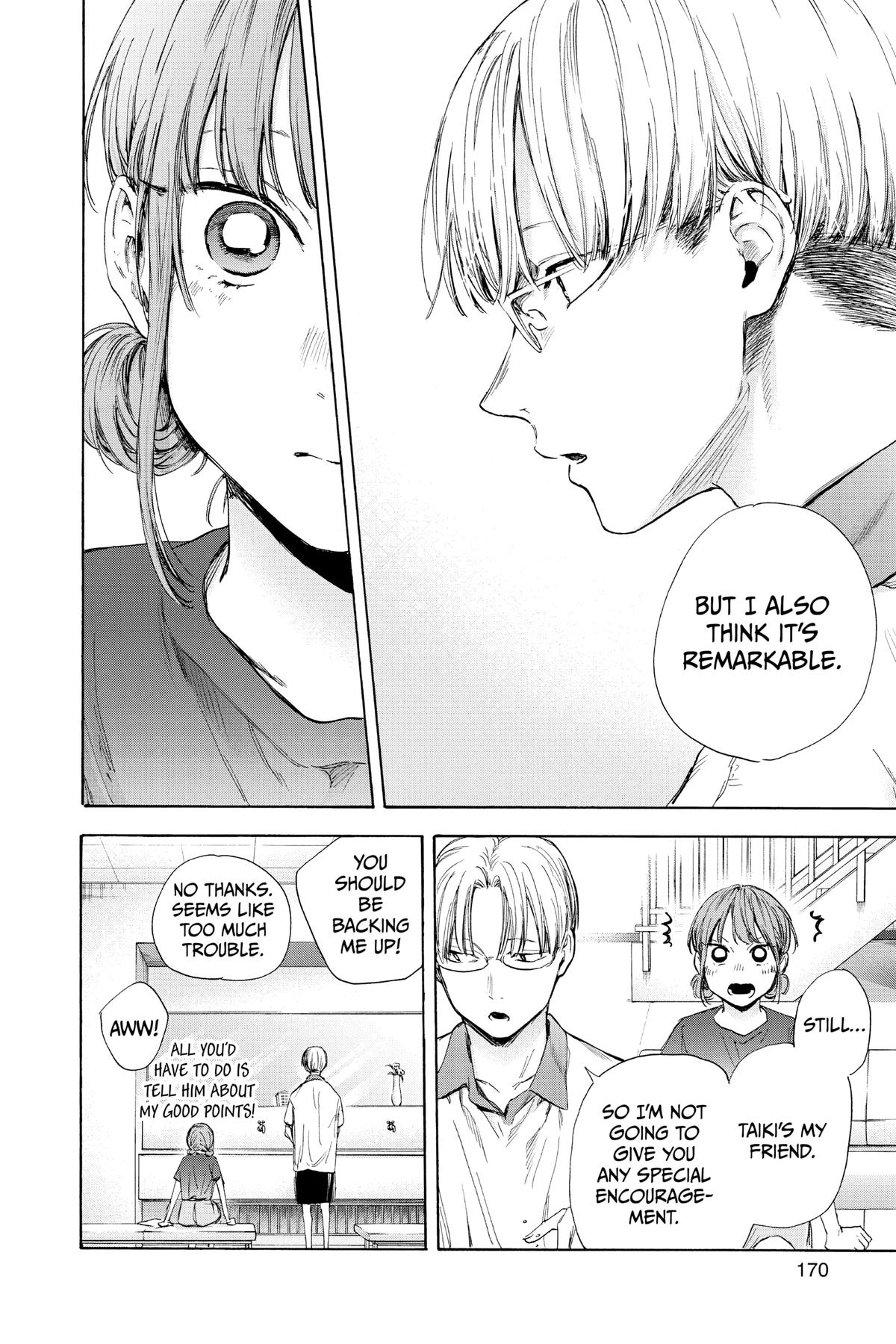Read Blue Box Manga Online