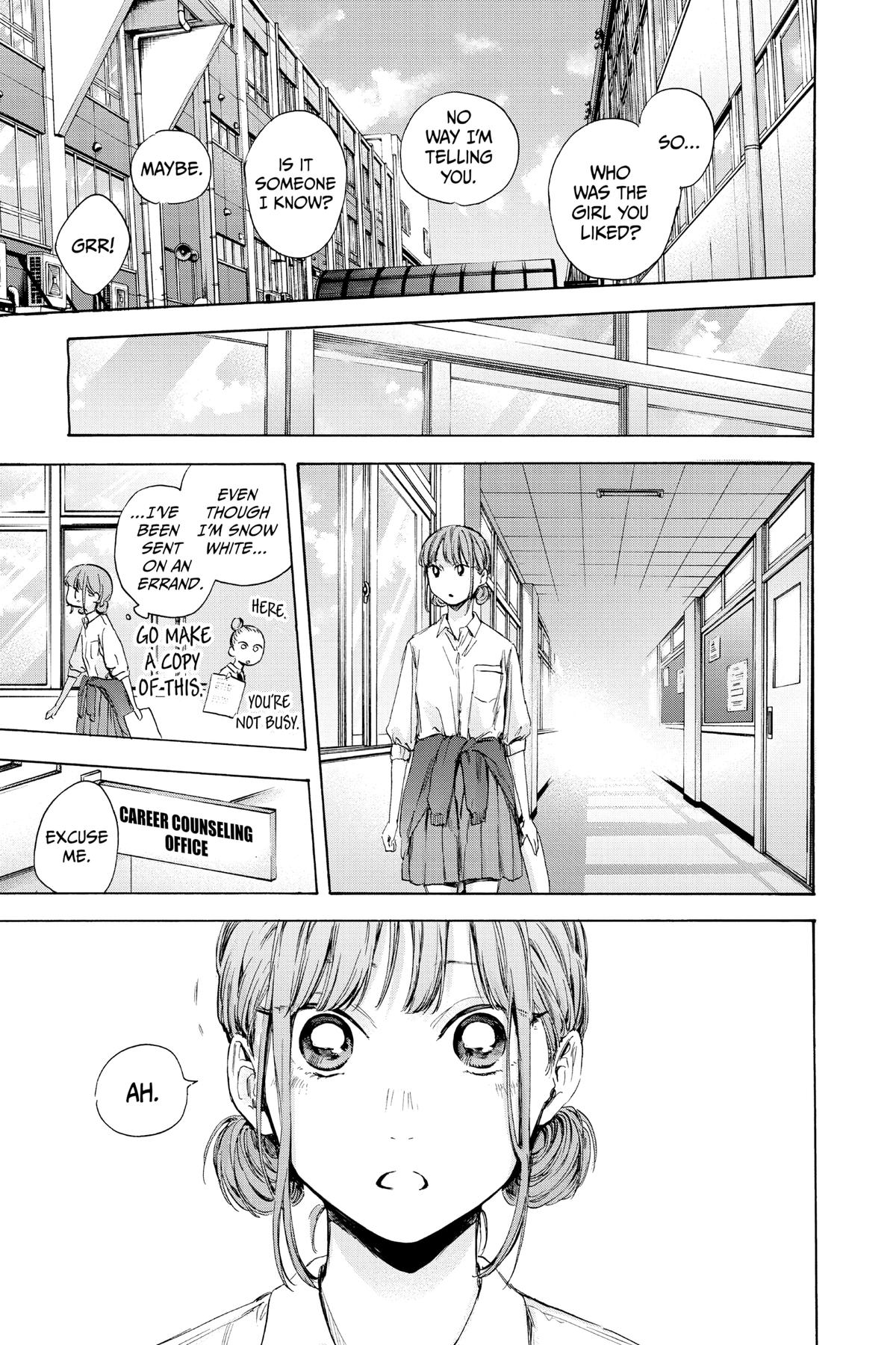 Read Blue Box Manga Online