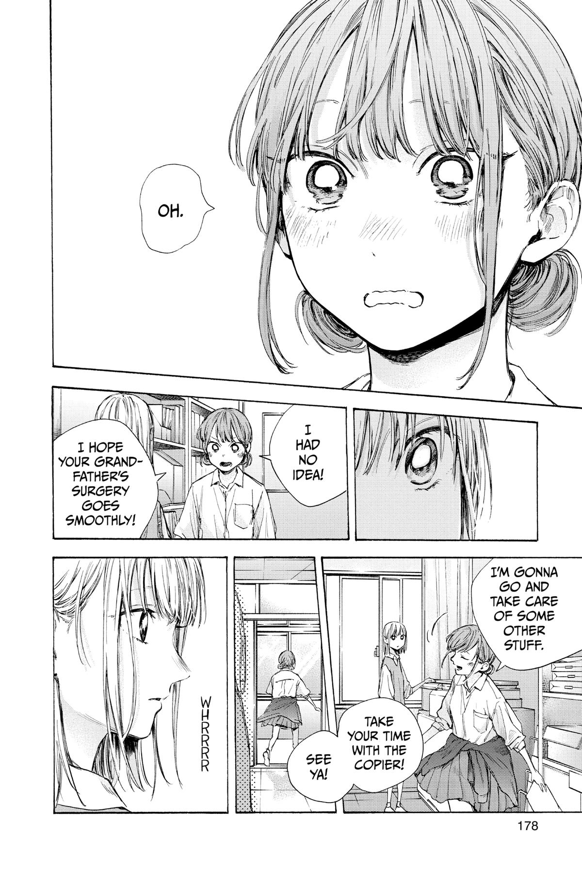 Read Blue Box Manga Online