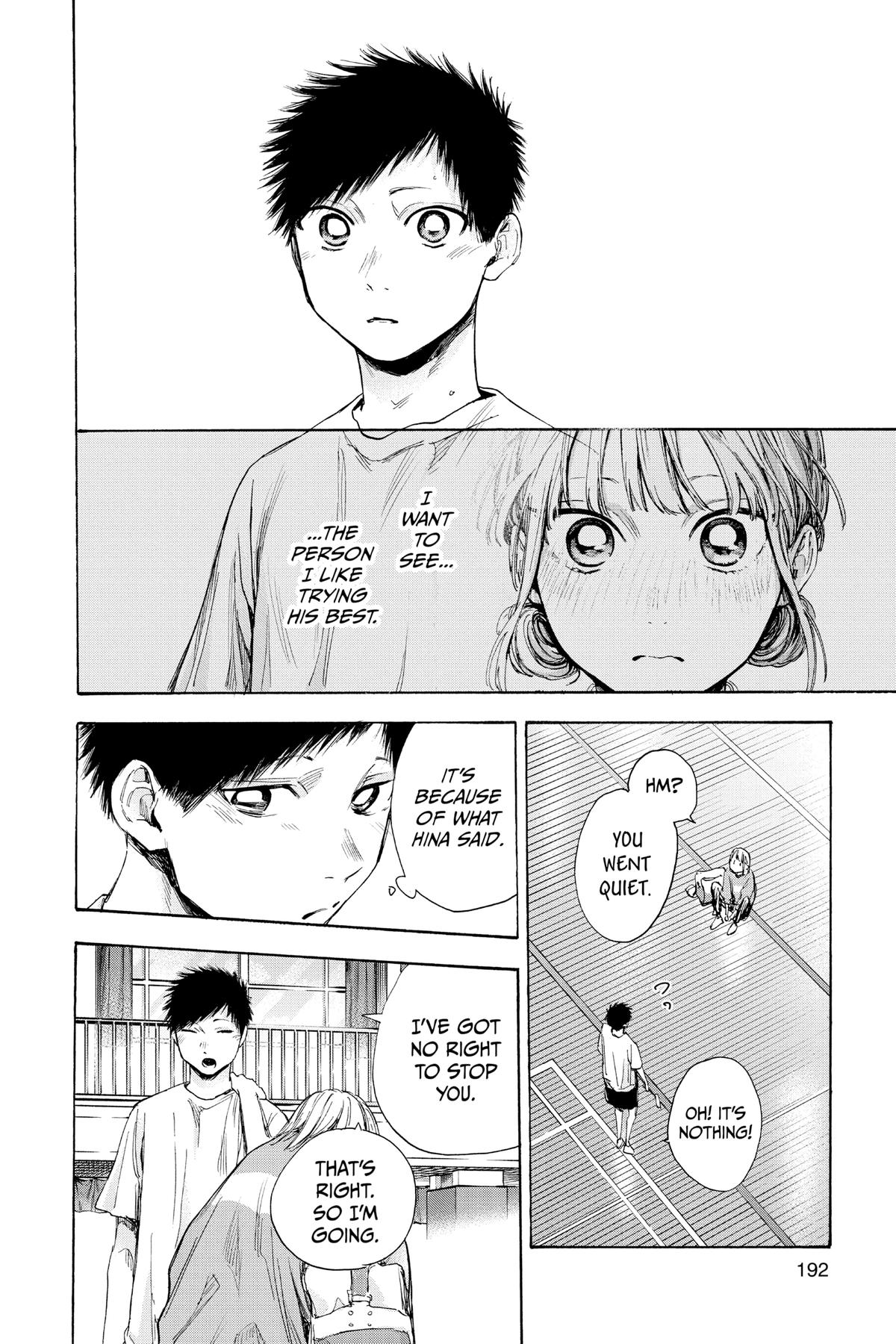 Read Blue Box Manga Online