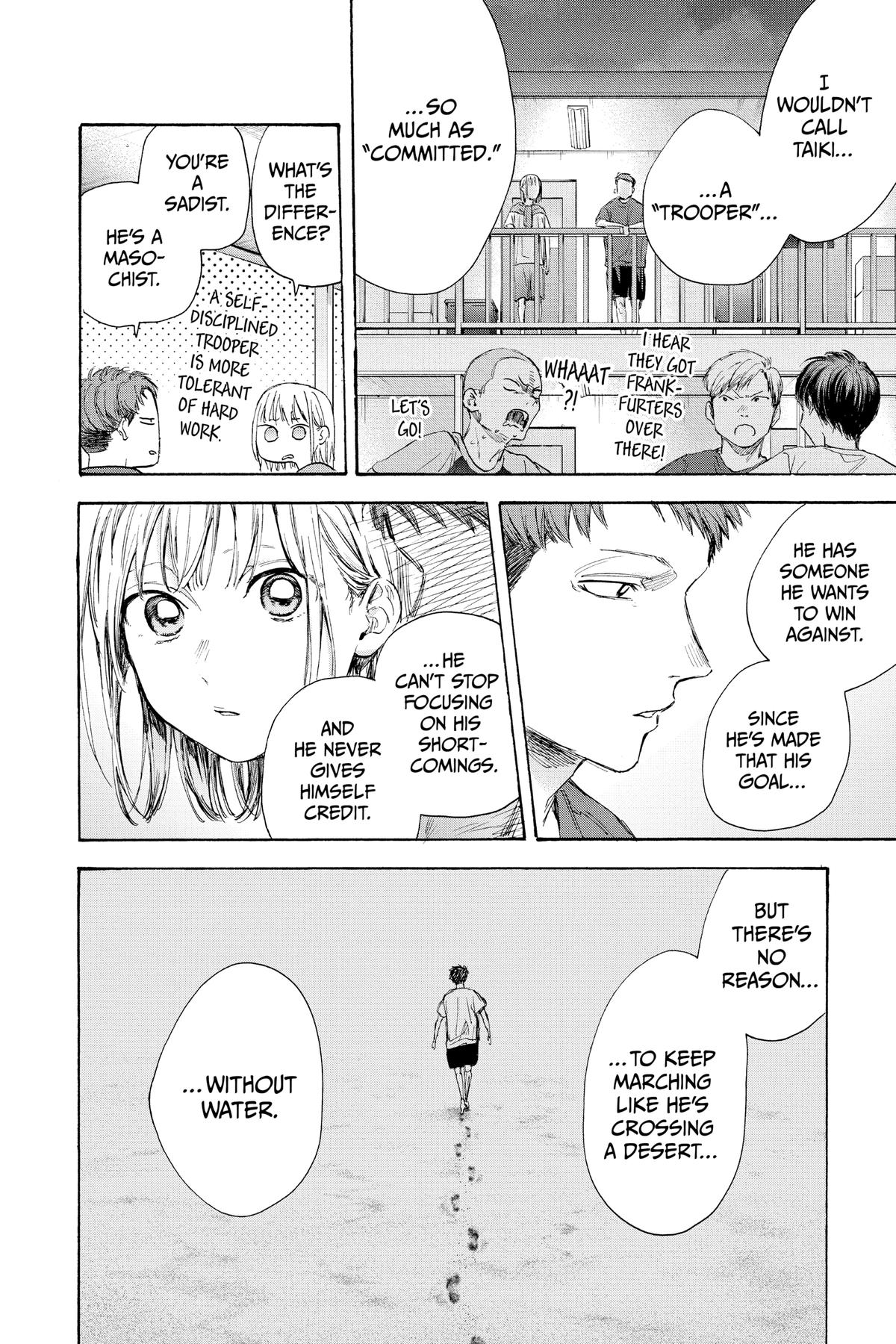 Read Blue Box Manga Online