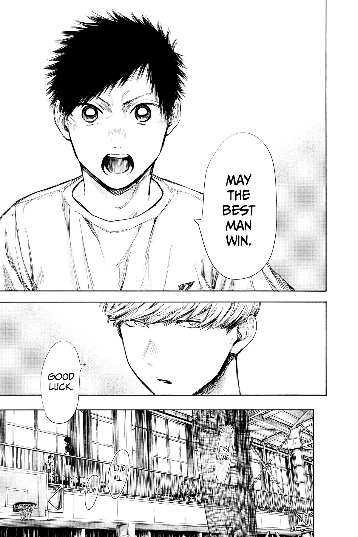 Read Blue Box Manga Online