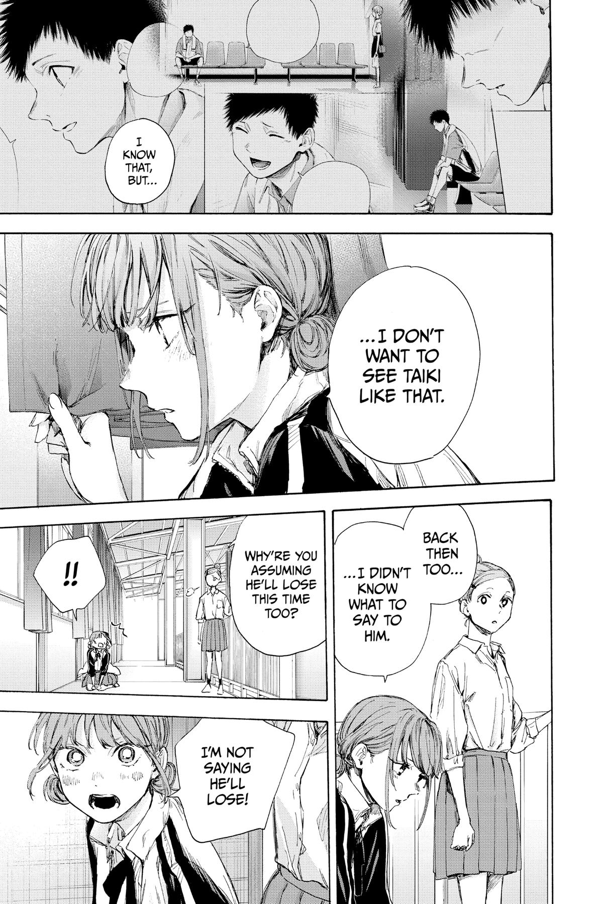 Read Blue Box Manga Online