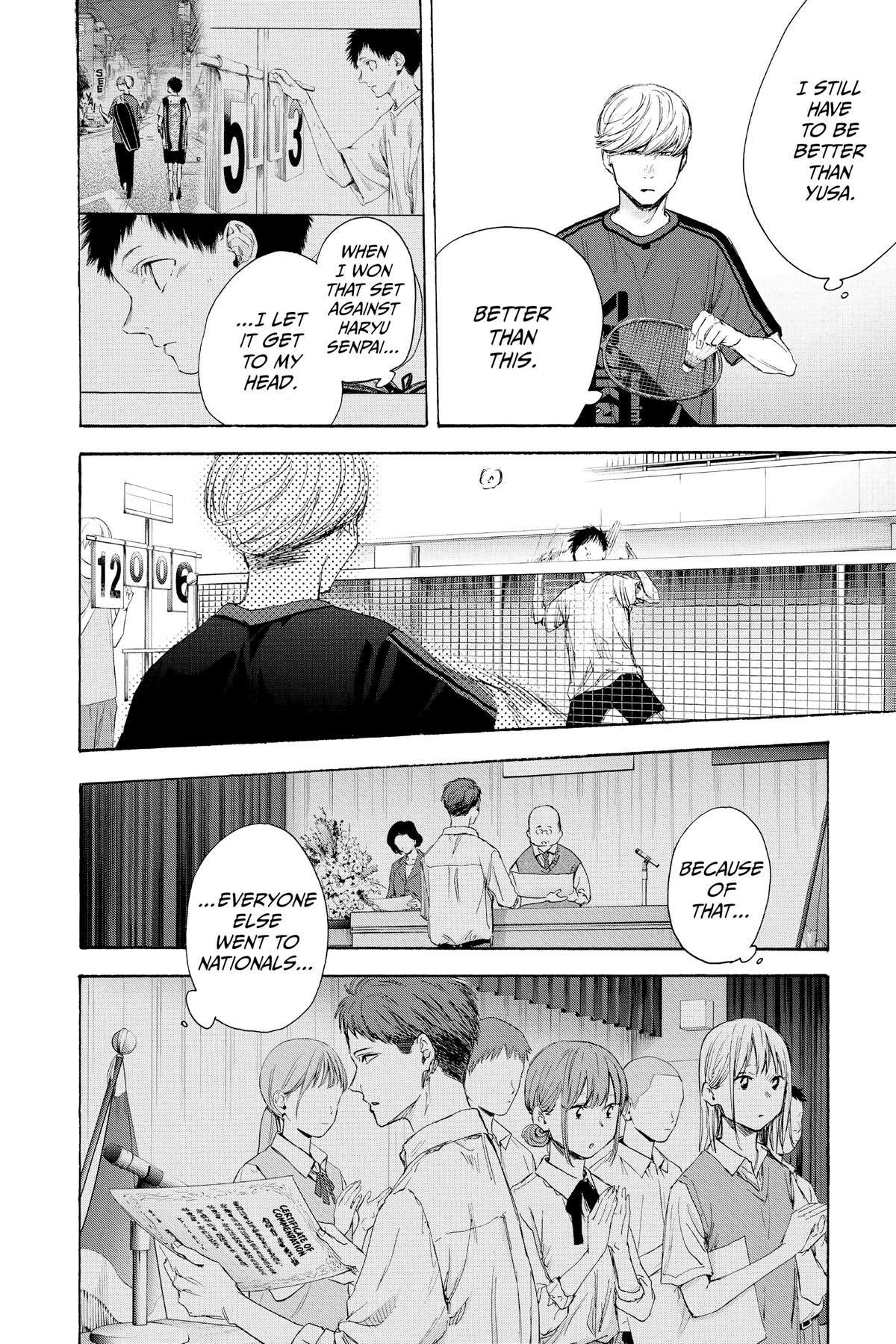 Read Blue Box Manga Online