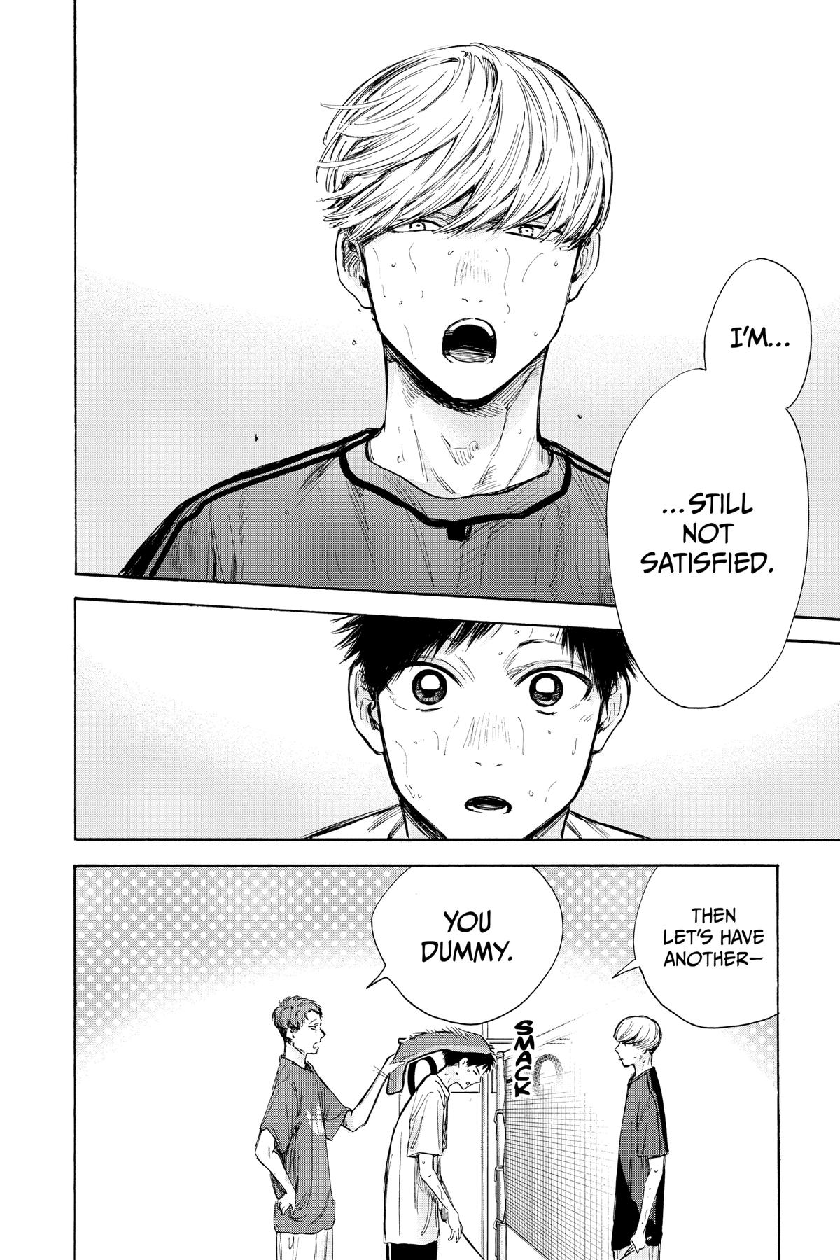 Read Blue Box Manga Online