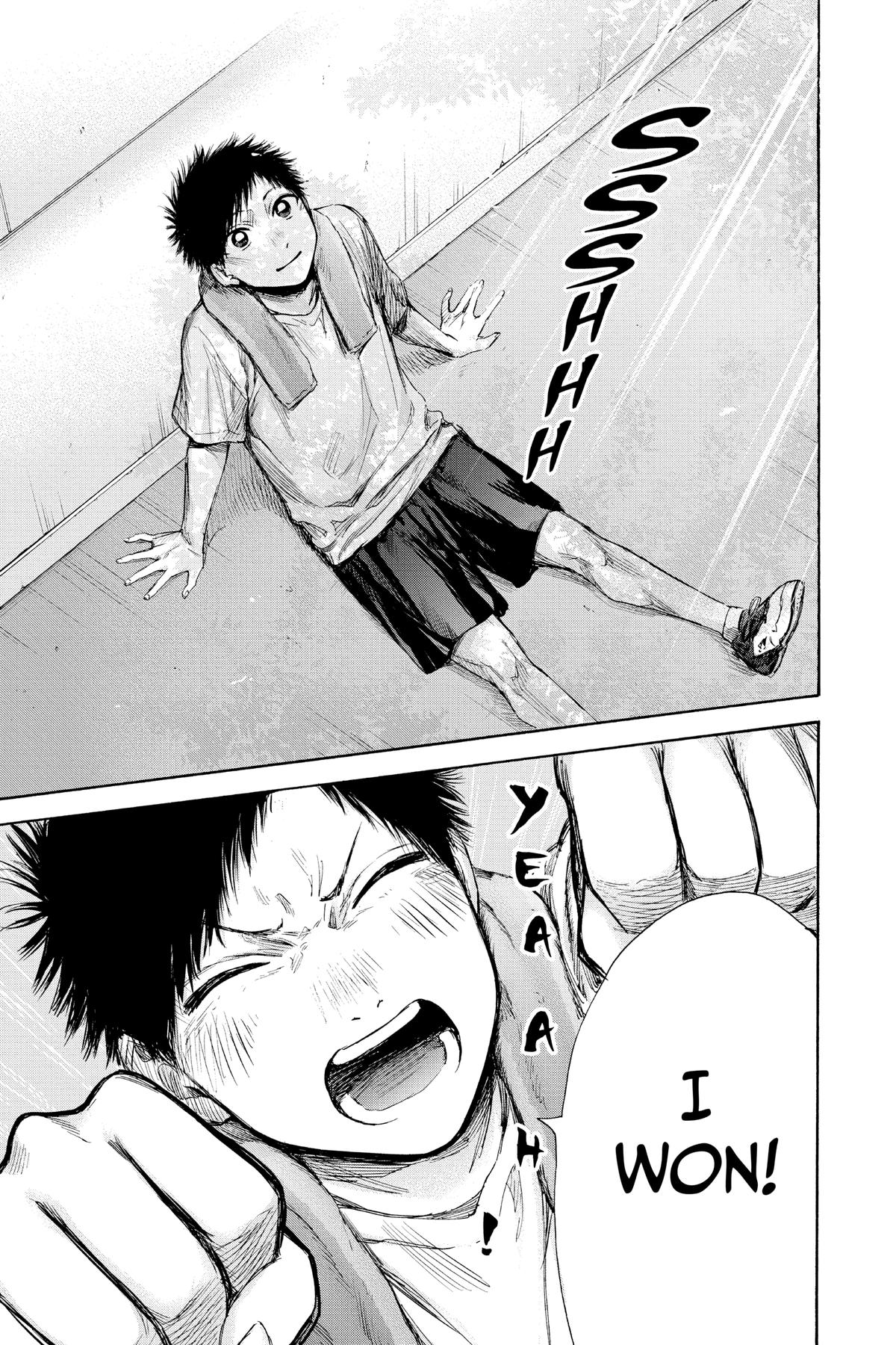 Read Blue Box Manga Online
