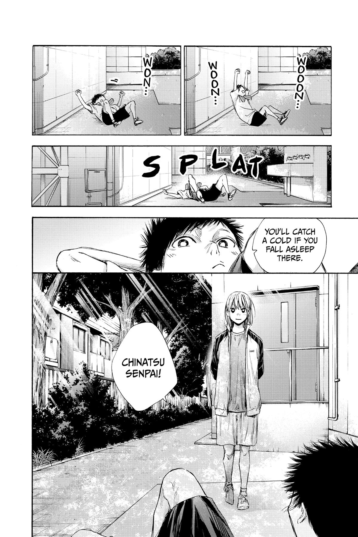 Read Blue Box Manga Online