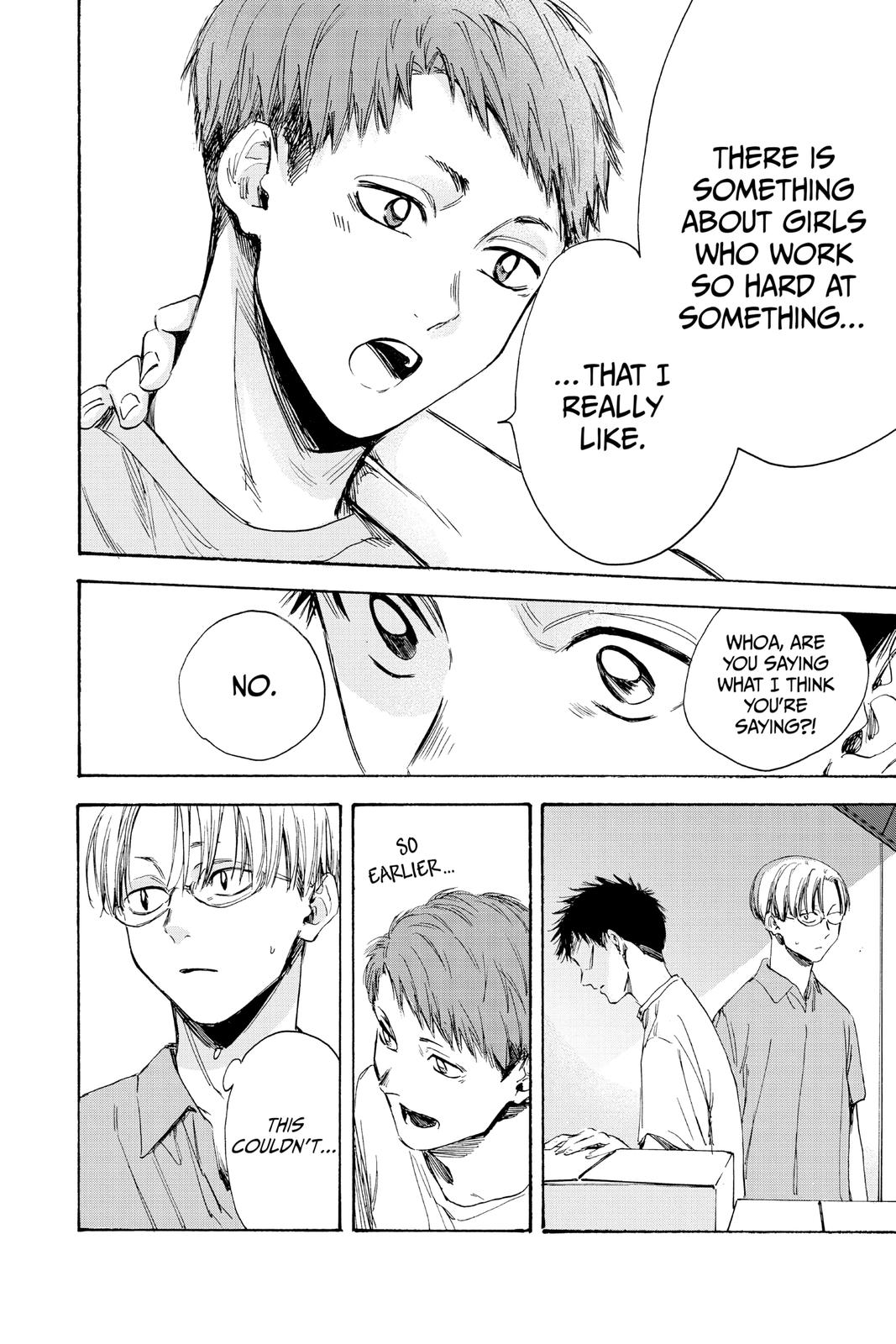 Read Blue Box Manga Online