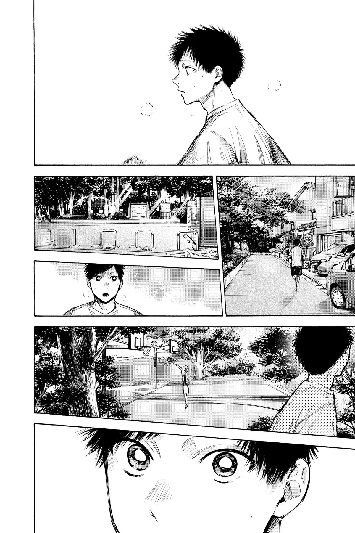 Read Blue Box Manga Online