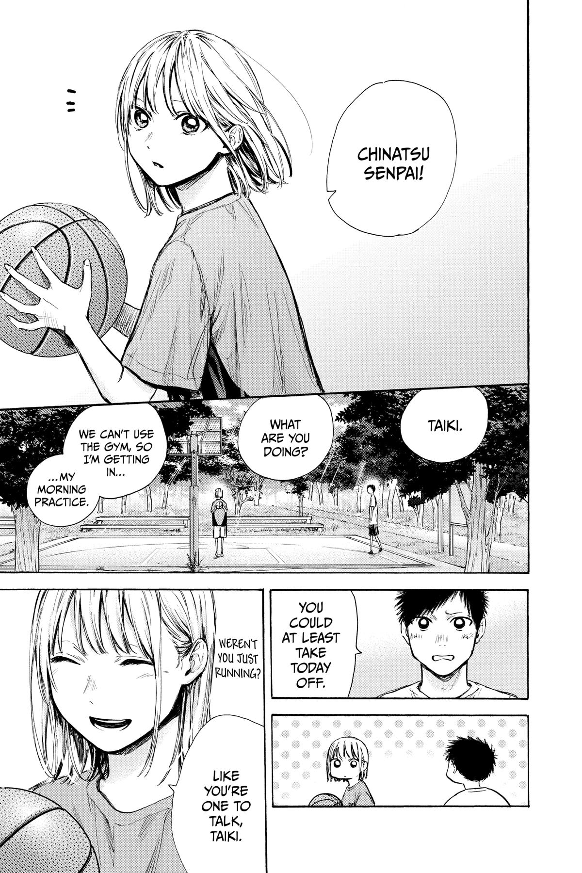 Read Blue Box Manga Online