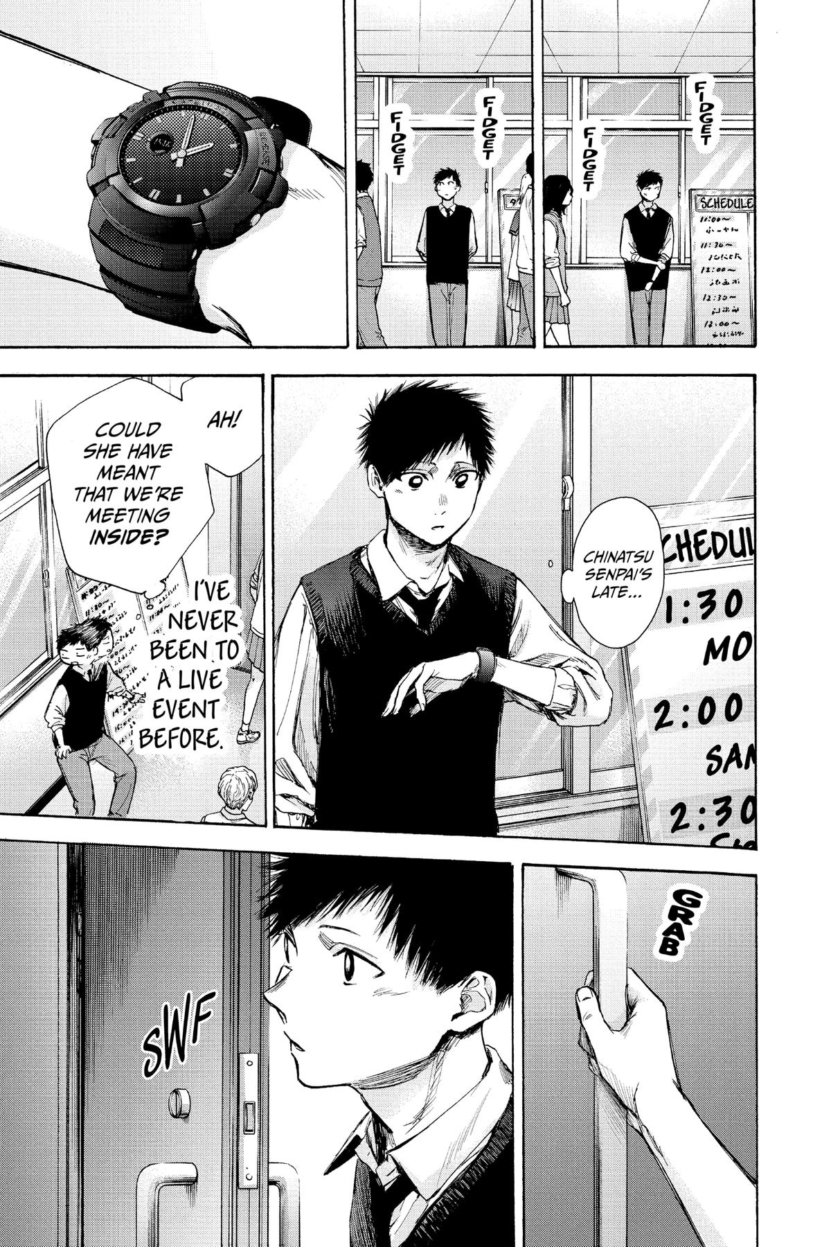 Read Blue Box Manga Online