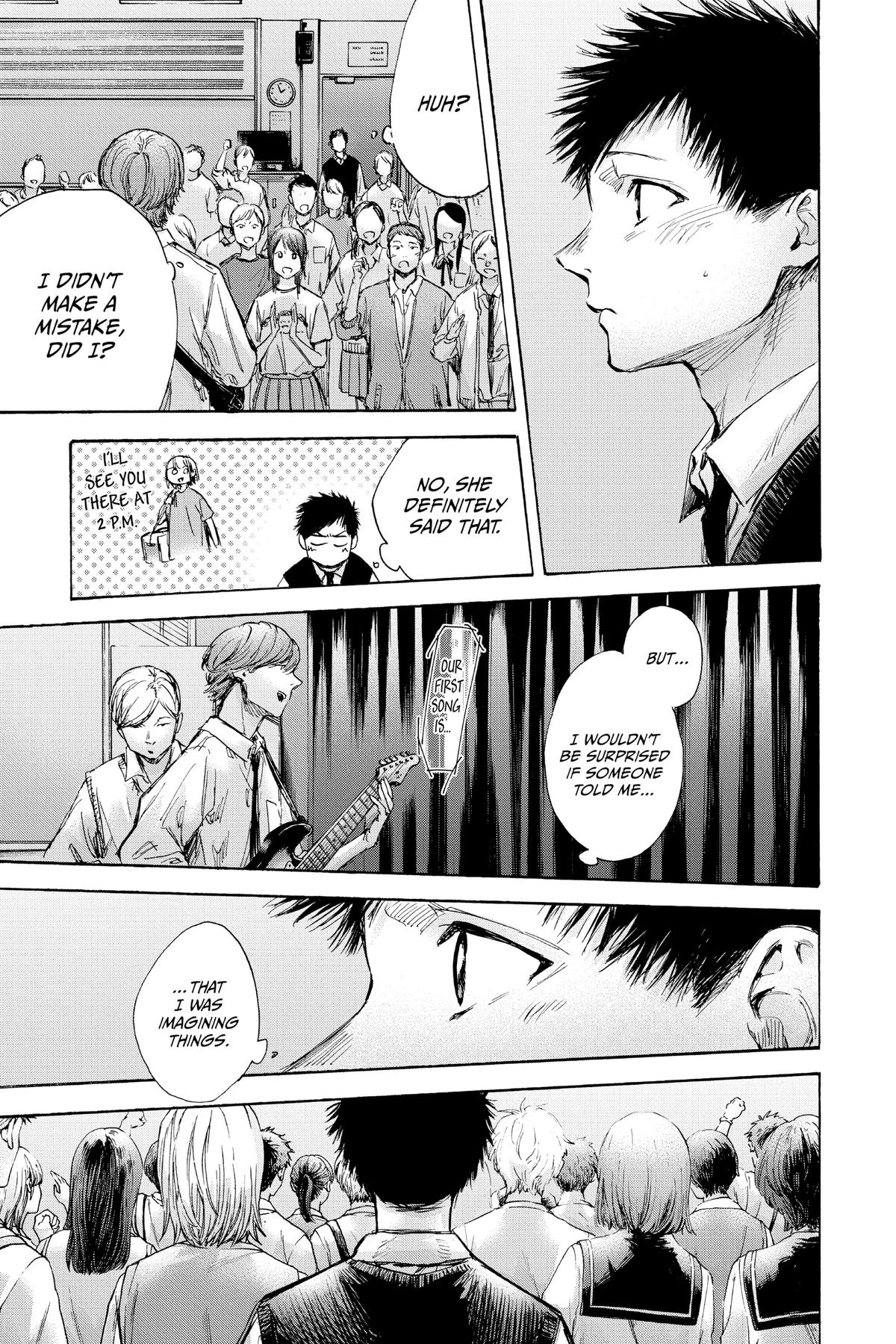 Read Blue Box Manga Online