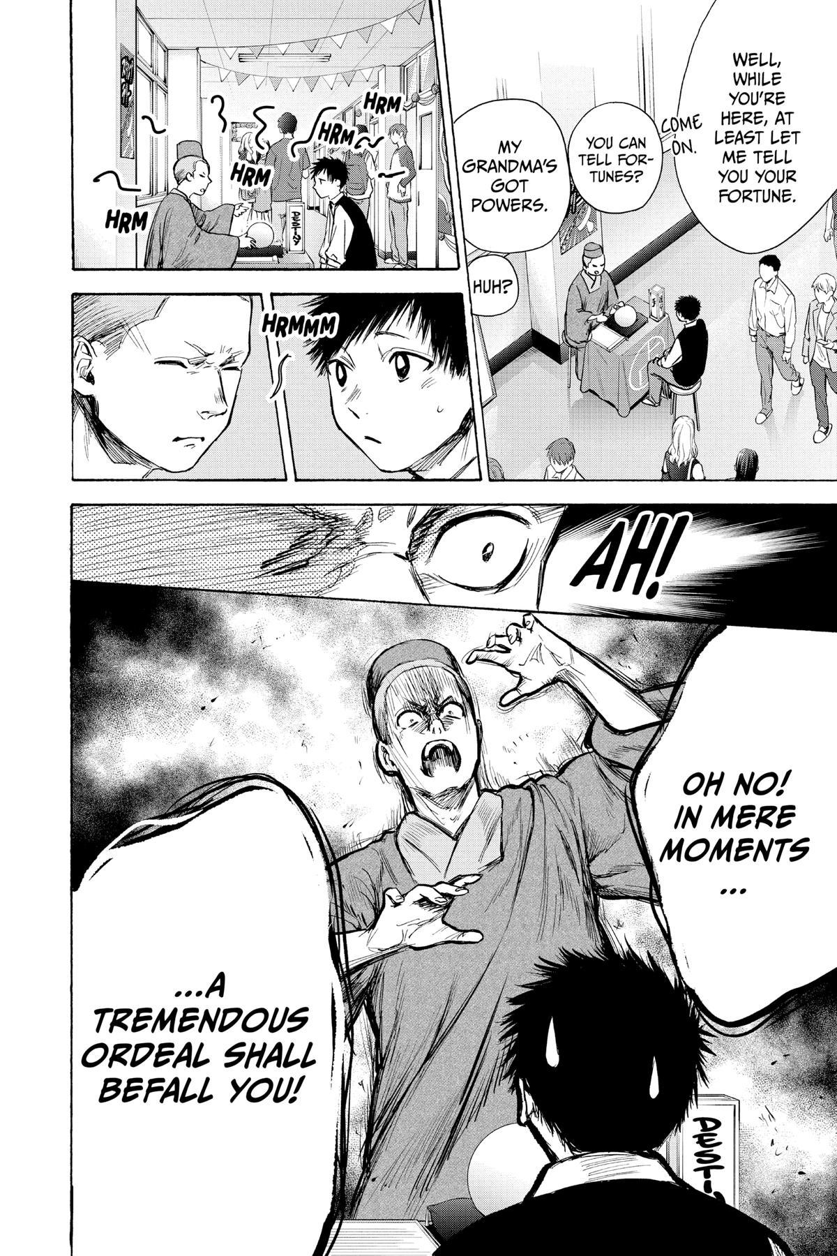 Read Blue Box Manga Online