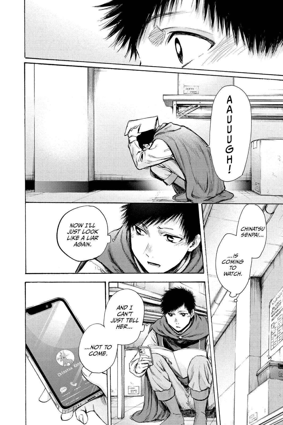 Read Blue Box Manga Online