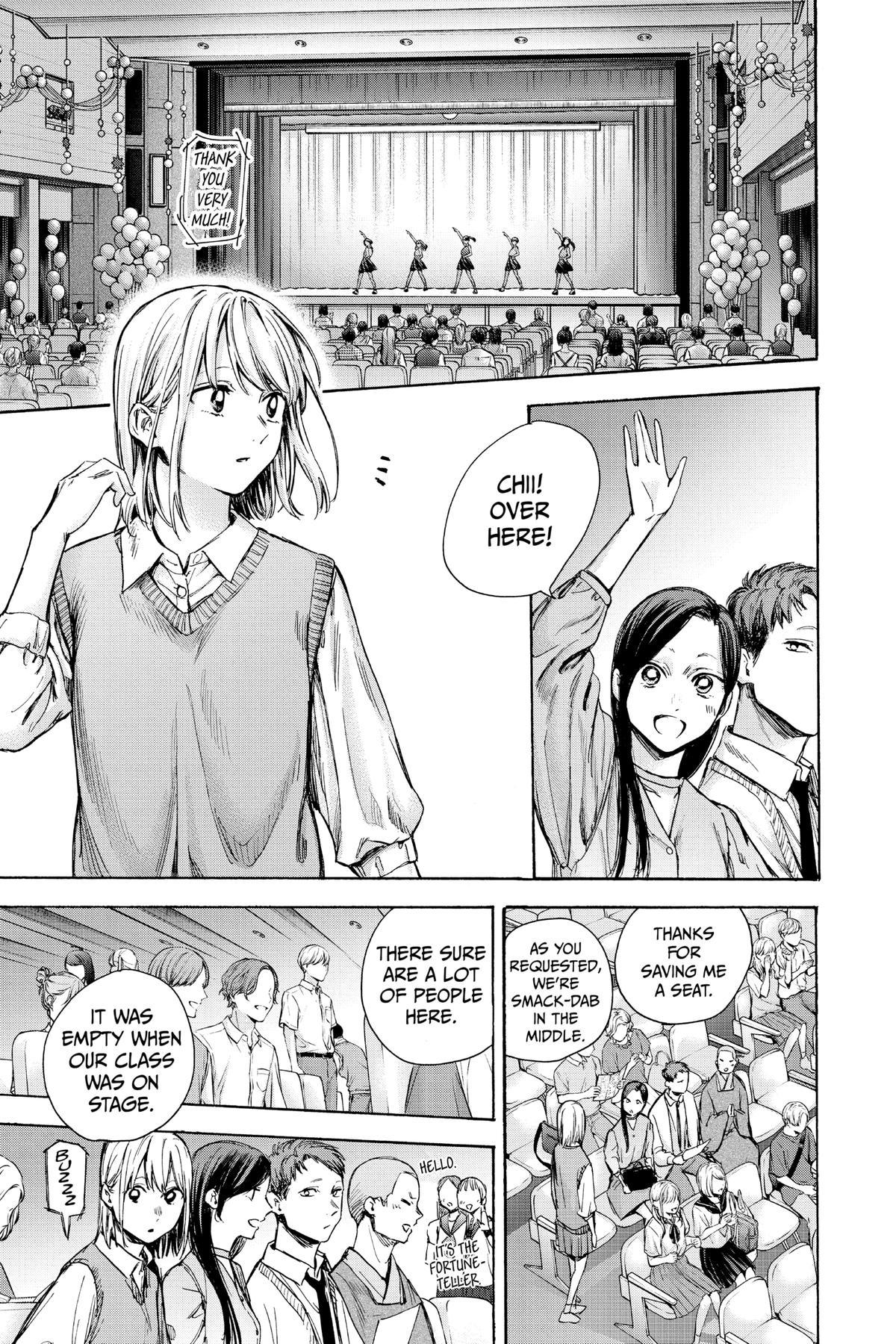 Read Blue Box Manga Online