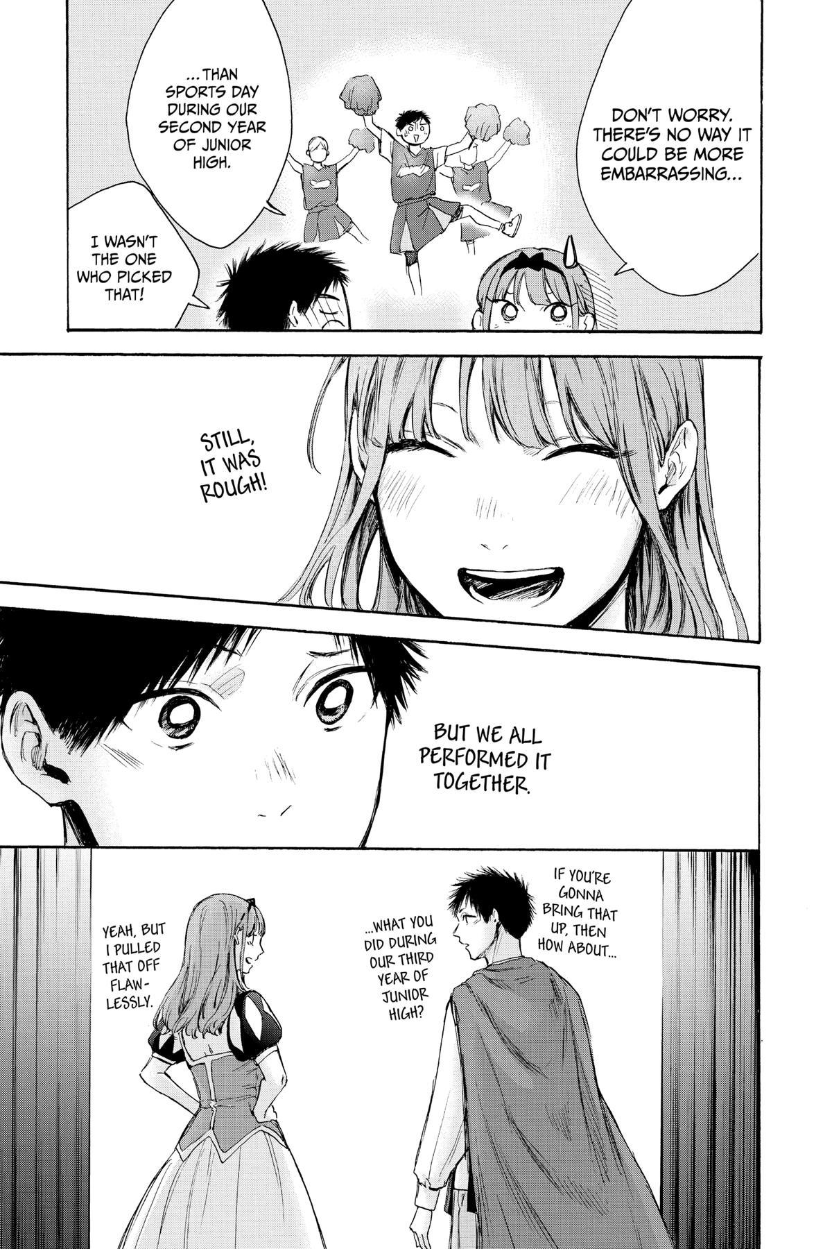 Read Blue Box Manga Online
