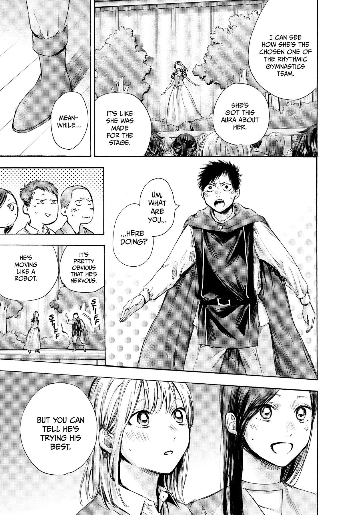 Read Blue Box Manga Online