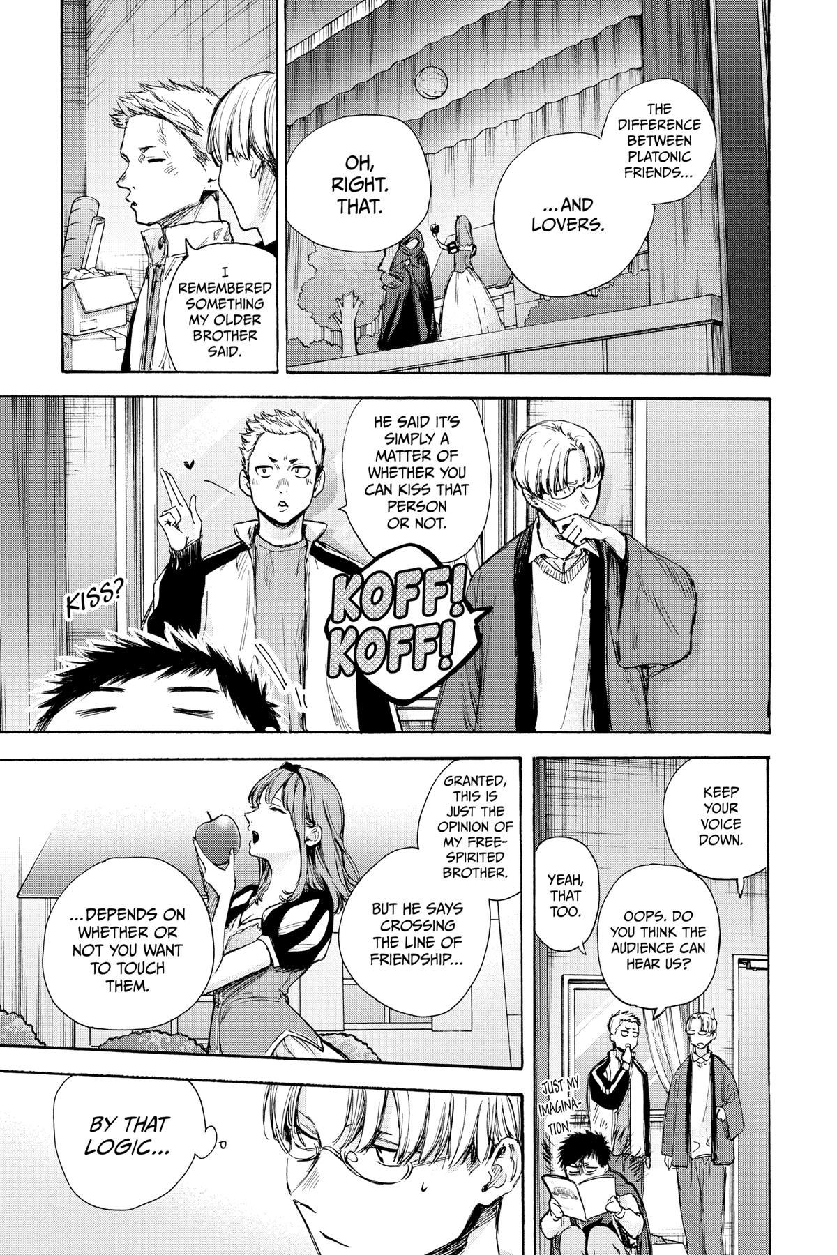 Read Blue Box Manga Online
