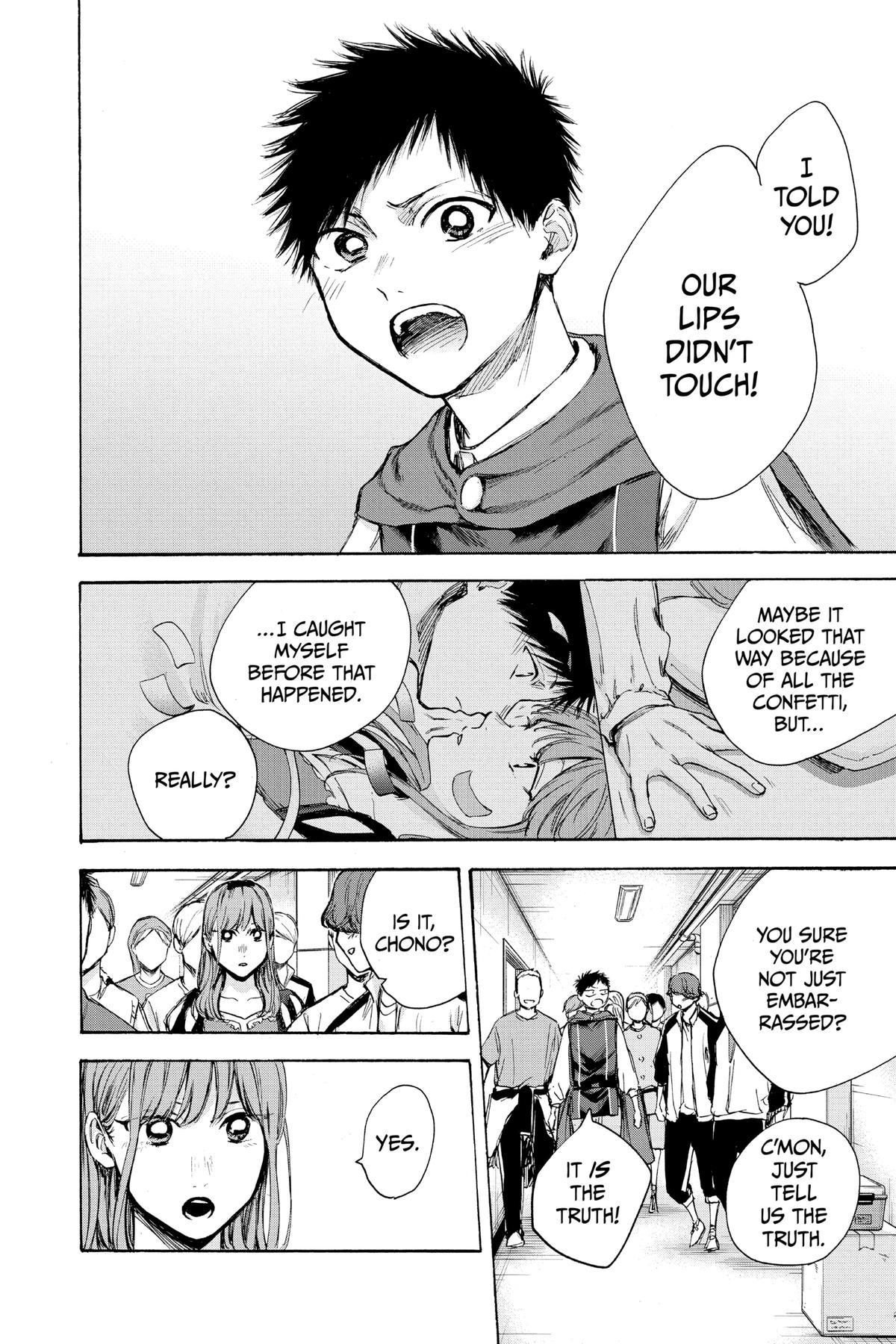 Read Blue Box Manga Online