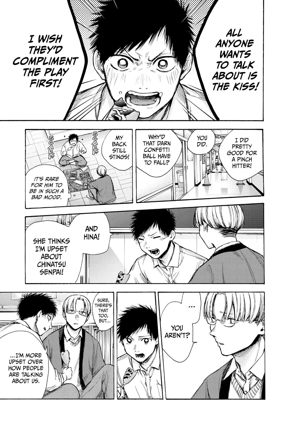Read Blue Box Manga Online