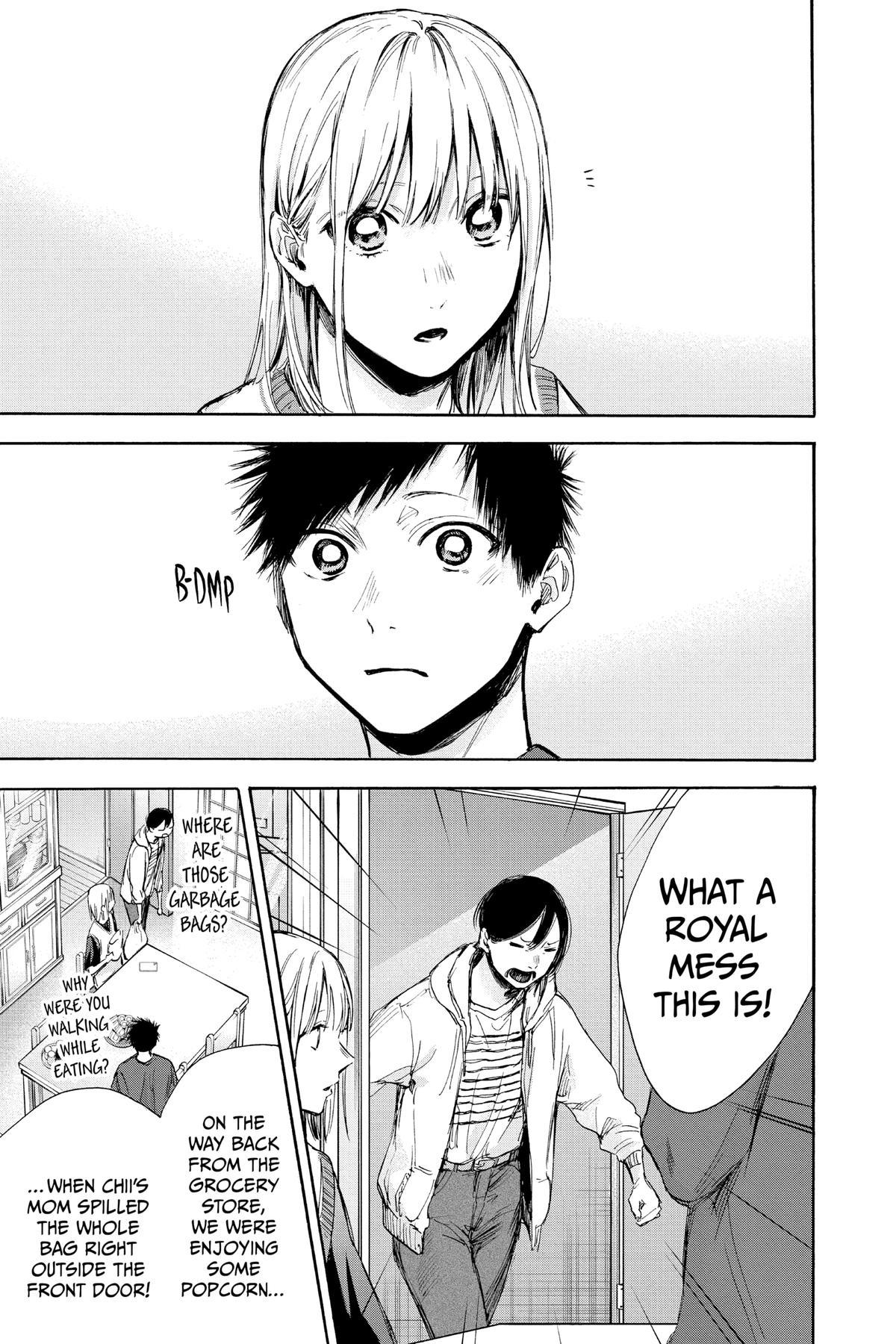 Read Blue Box Manga Online