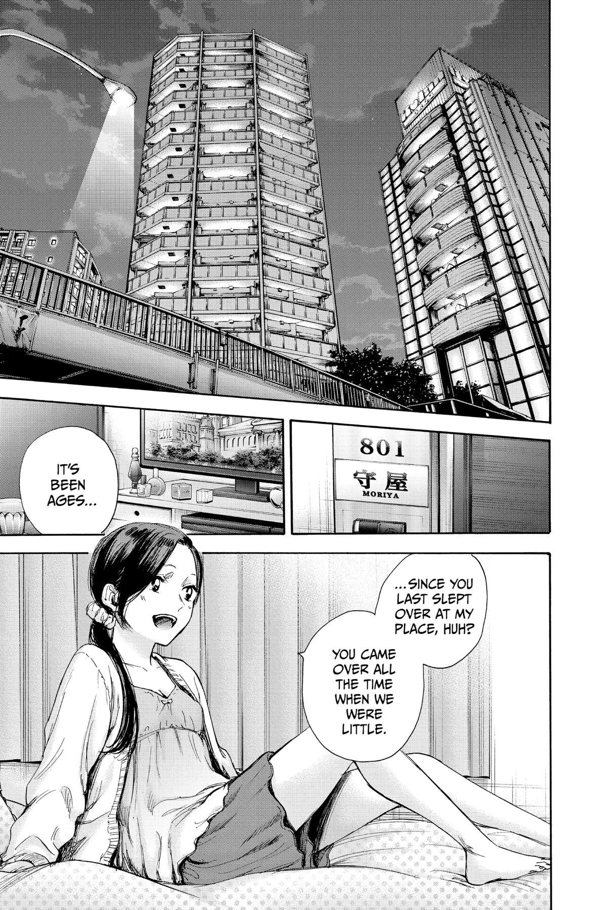 Read Blue Box Manga Online