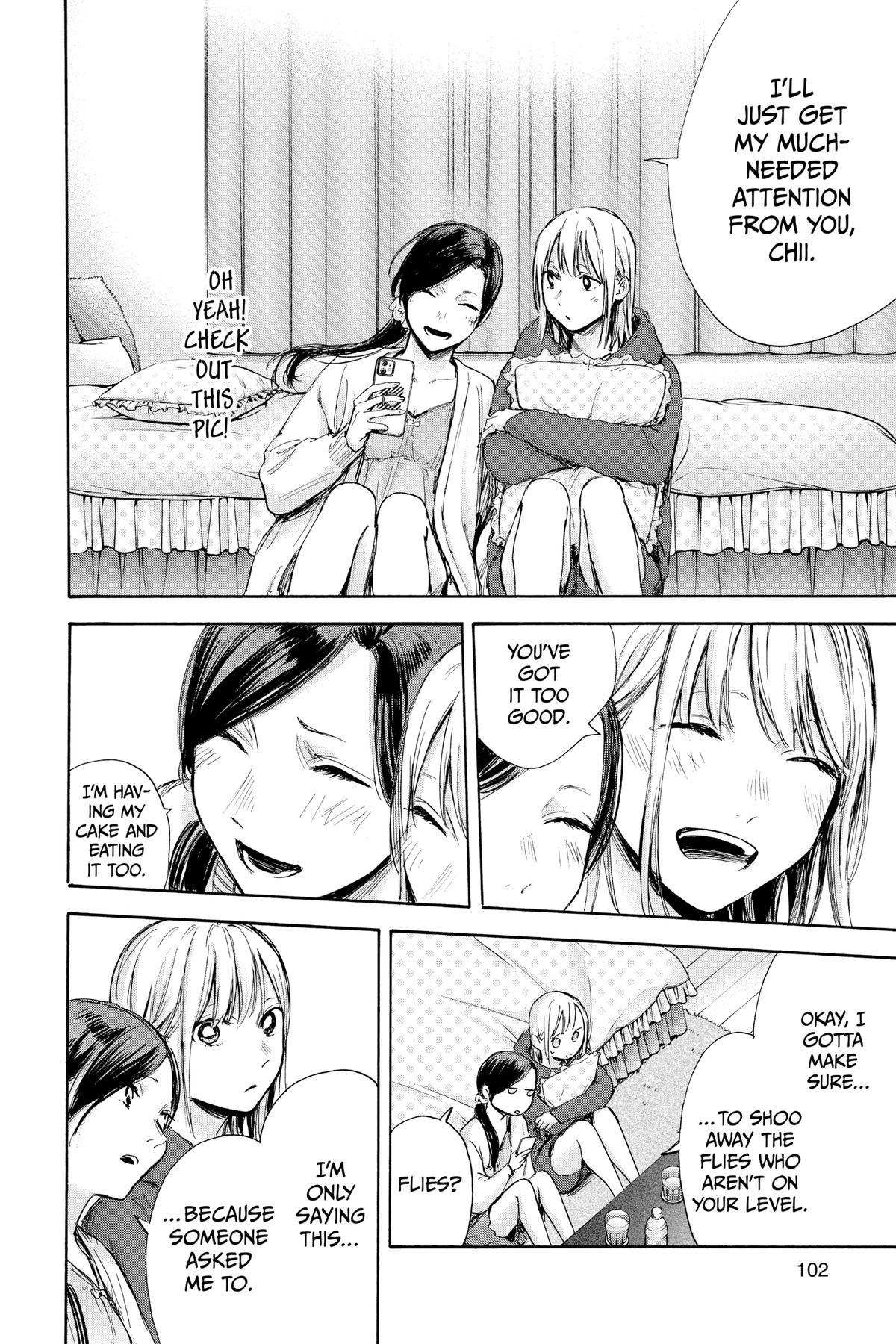 Read Blue Box Manga Online