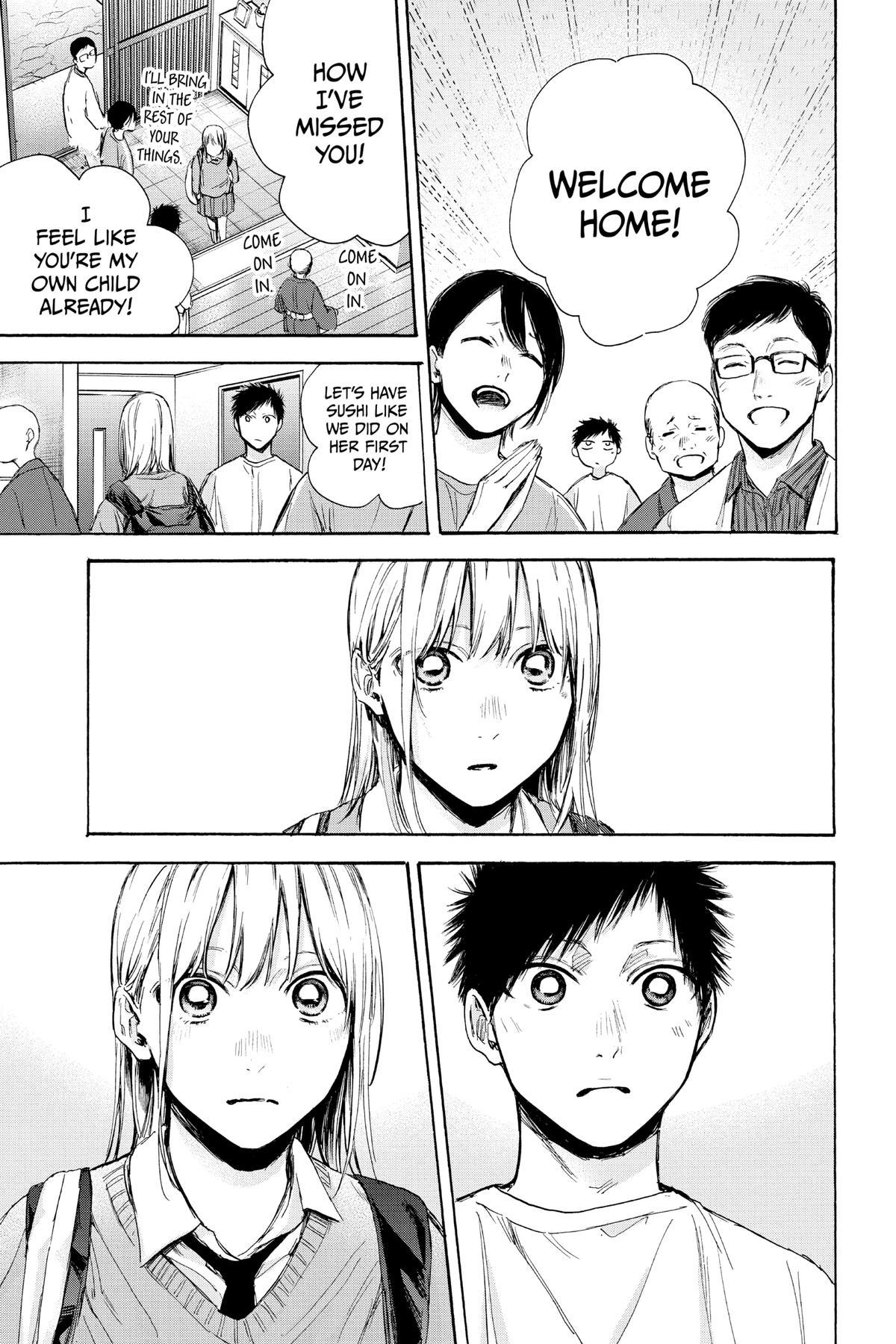 Read Blue Box Manga Online