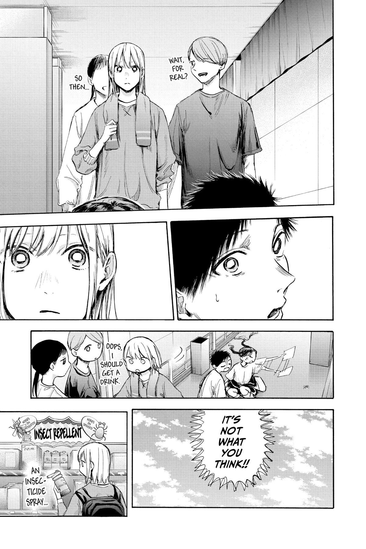 Read Blue Box Manga Online