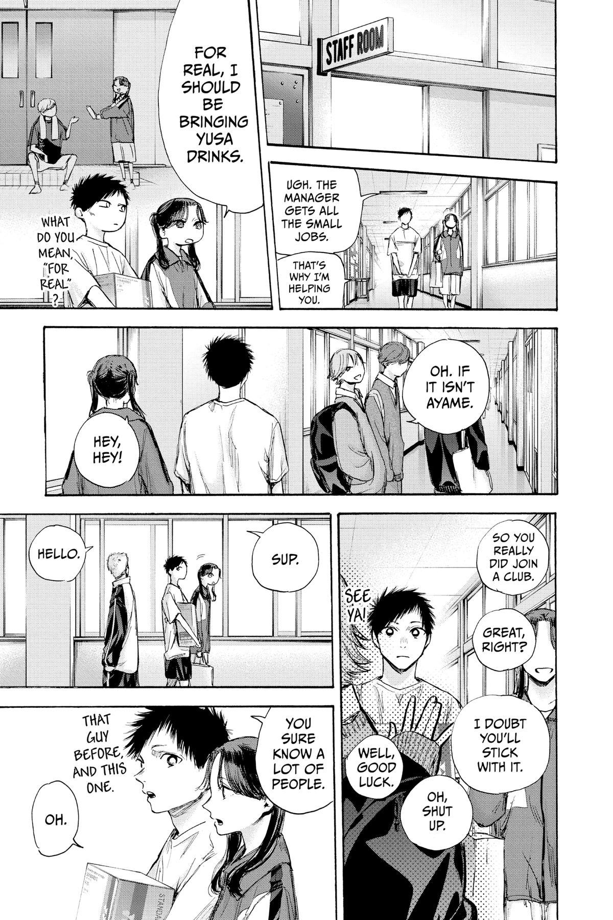 Read Blue Box Manga Online