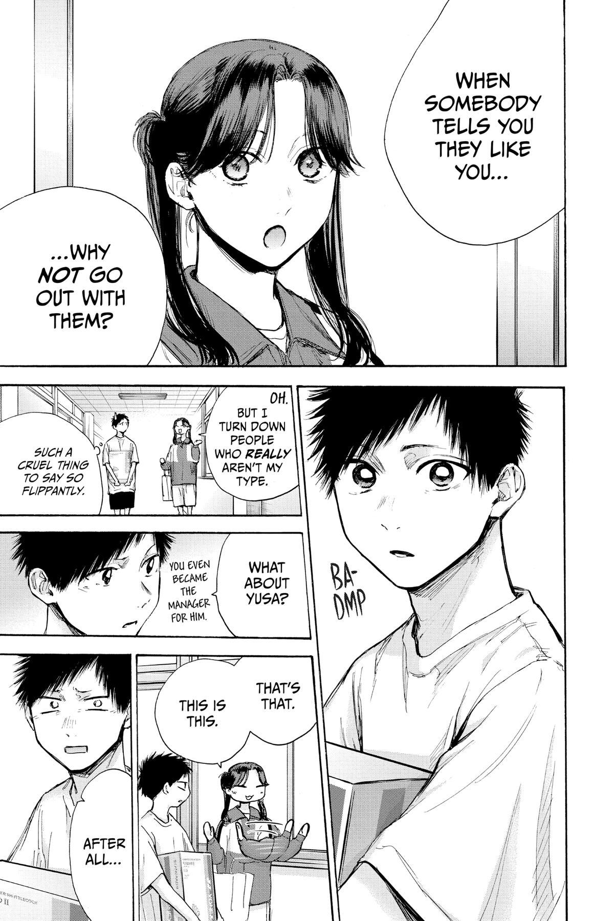 Read Blue Box Manga Online