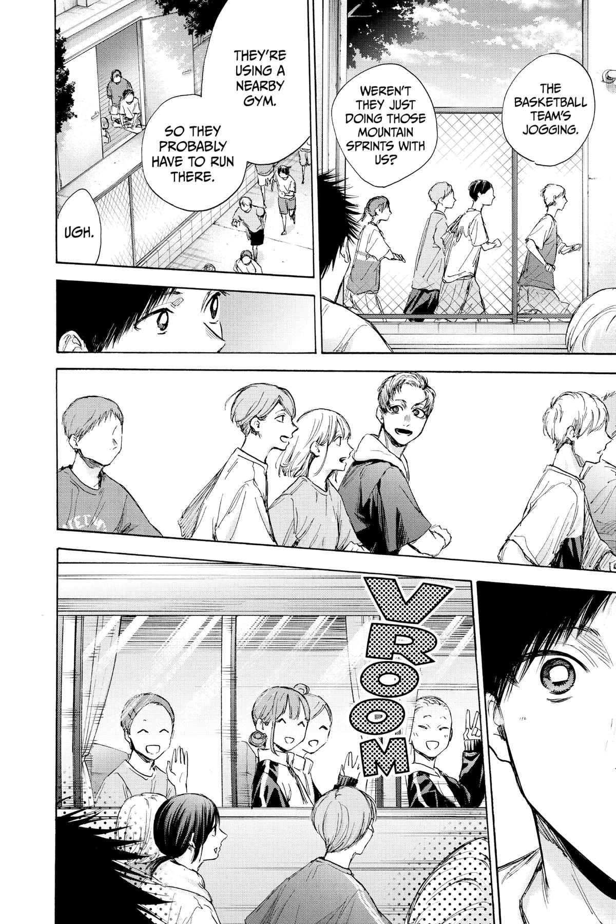 Read Blue Box Manga Online