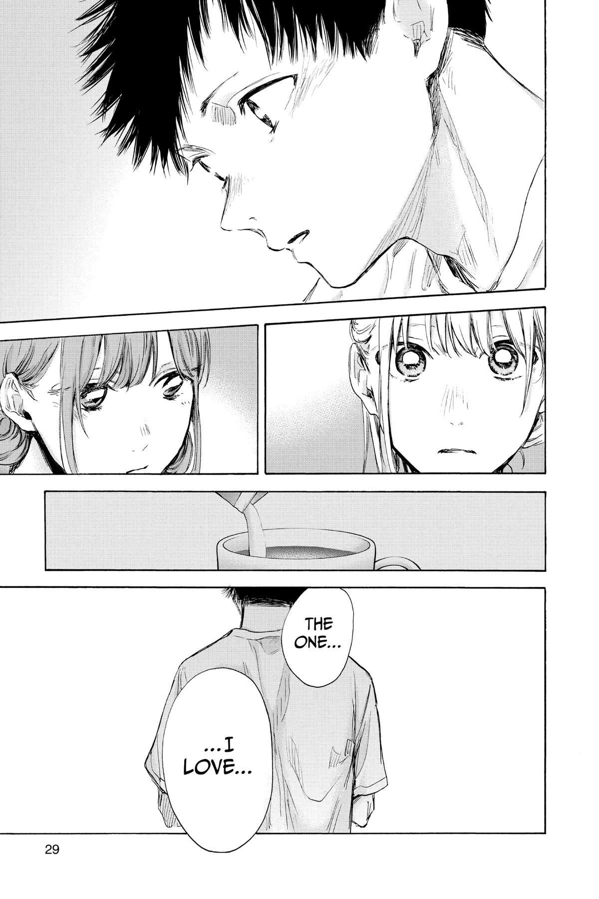 Read Blue Box Manga Online