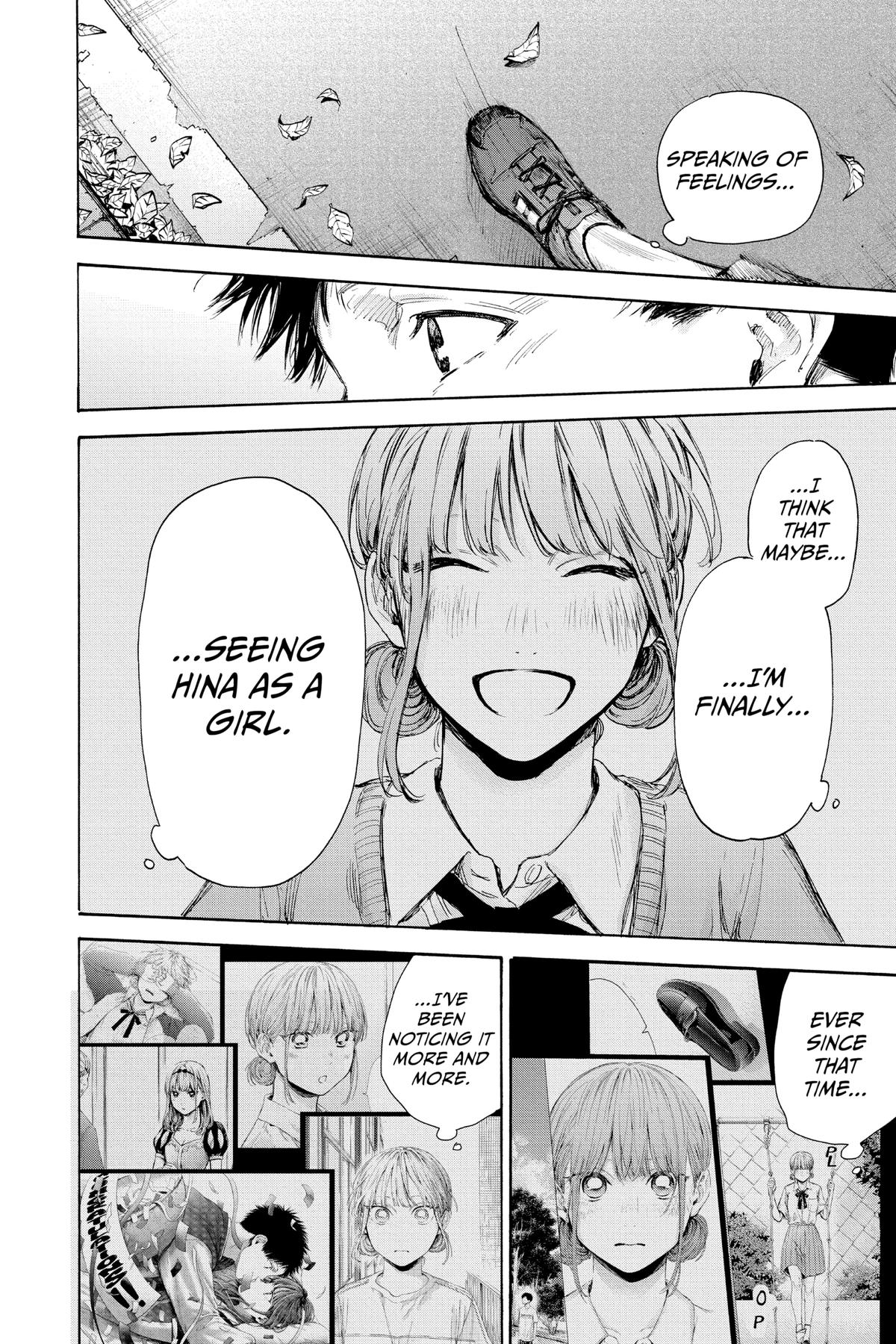 Read Blue Box Manga Online