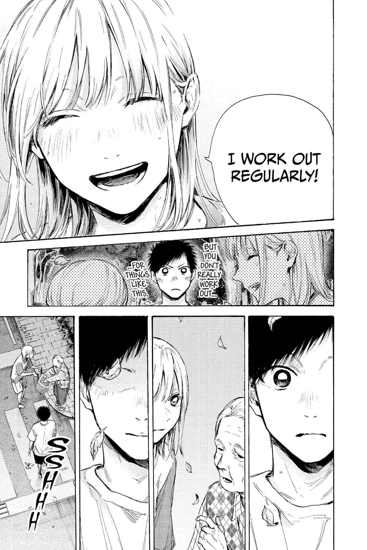 Read Blue Box Manga Online