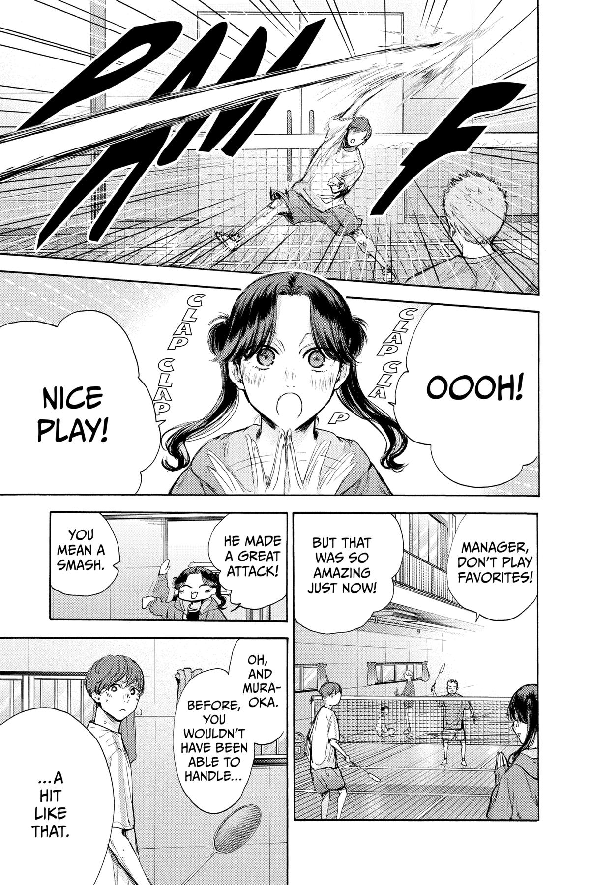 Read Blue Box Manga Online