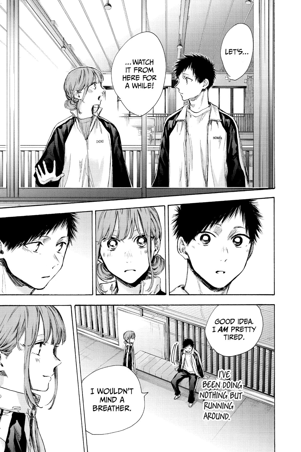 Read Blue Box Manga Online