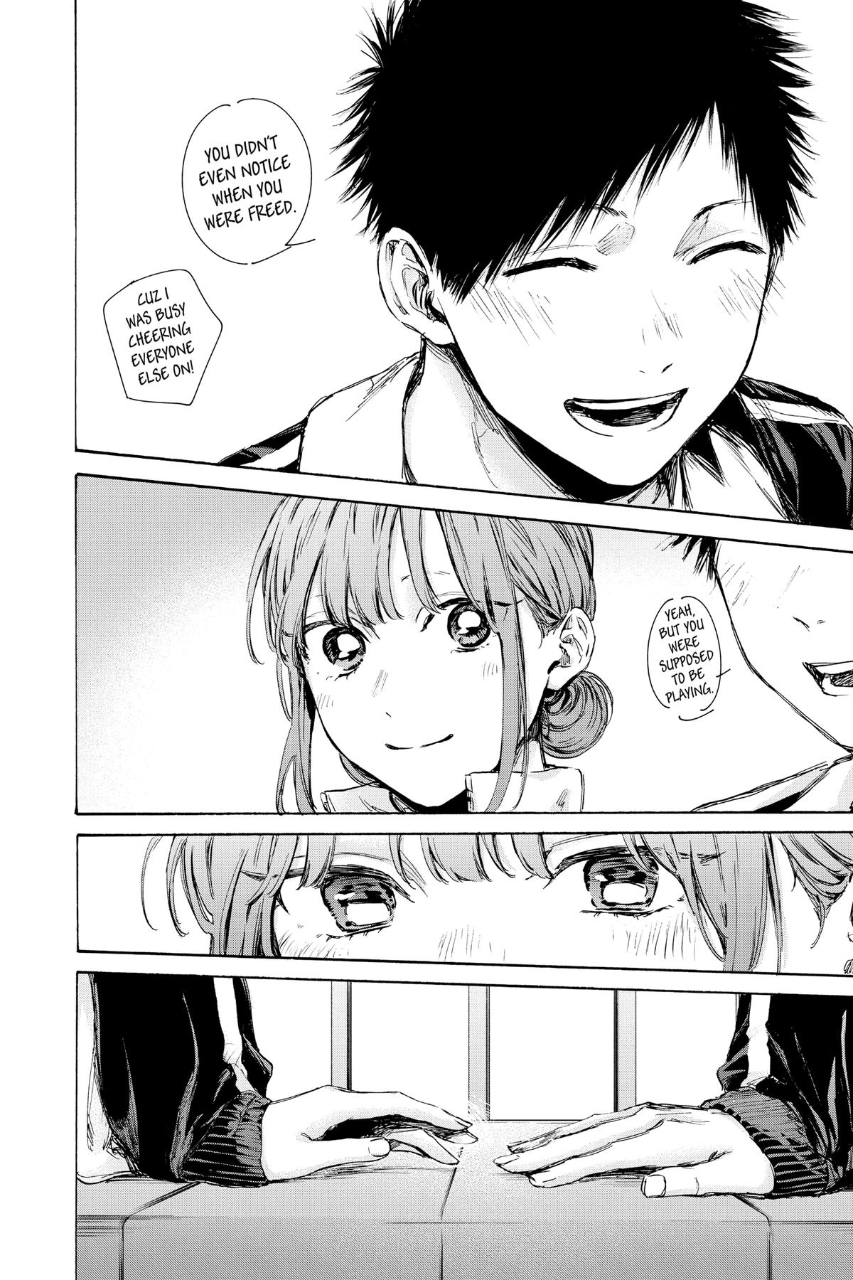 Read Blue Box Manga Online