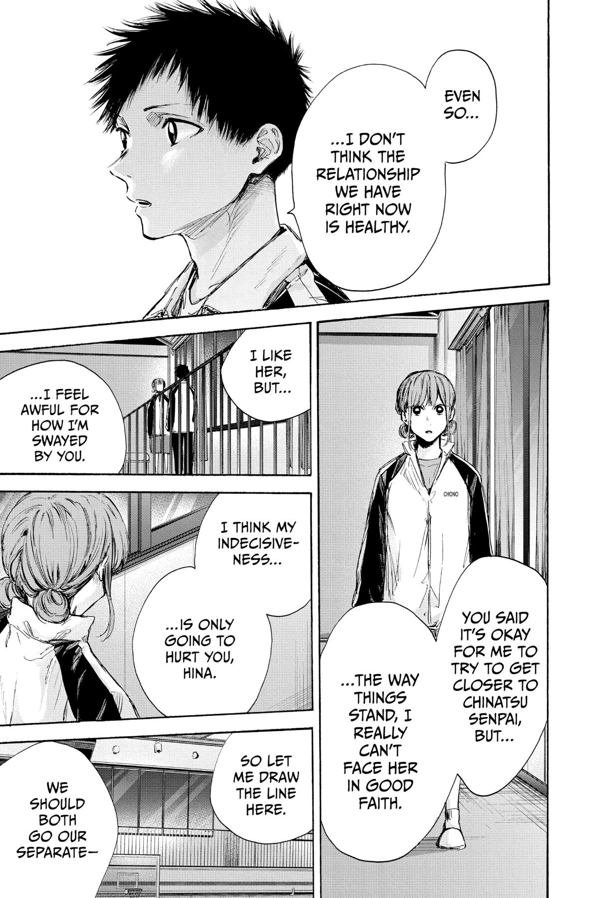 Read Blue Box Manga Online