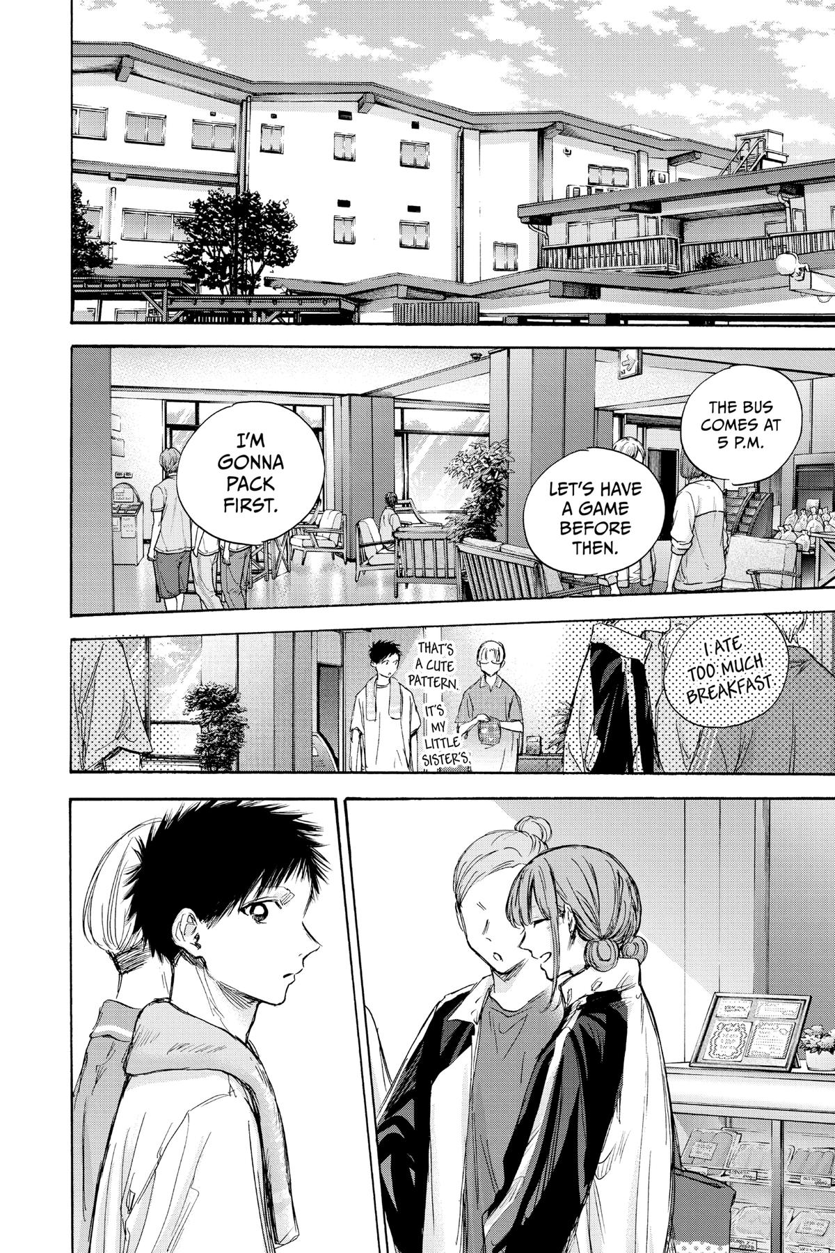 Read Blue Box Manga Online