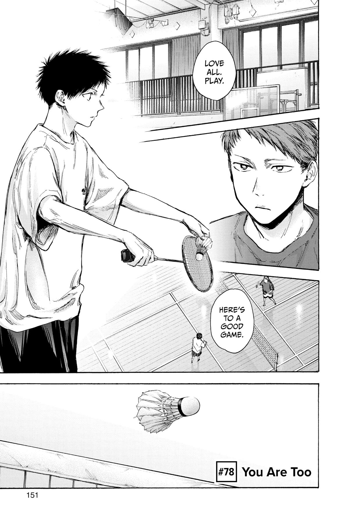 Read Blue Box Manga Online