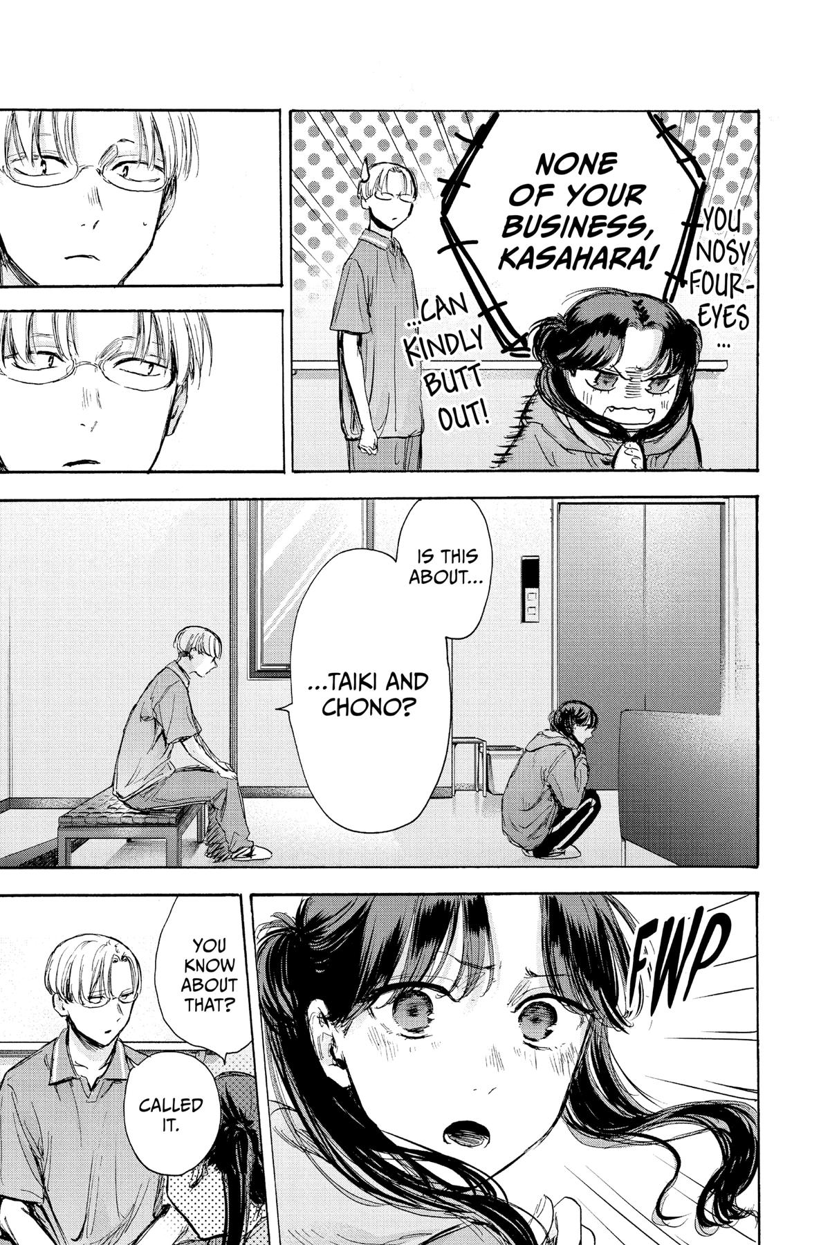 Read Blue Box Manga Online