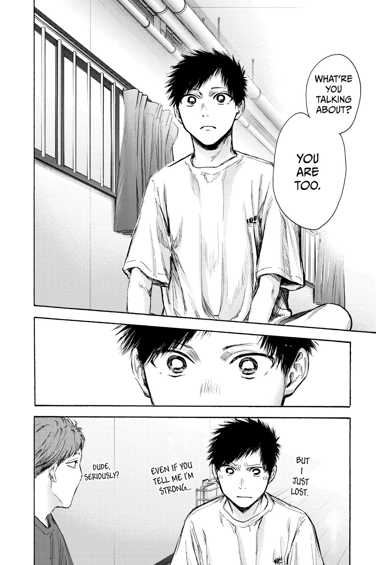 Read Blue Box Manga Online
