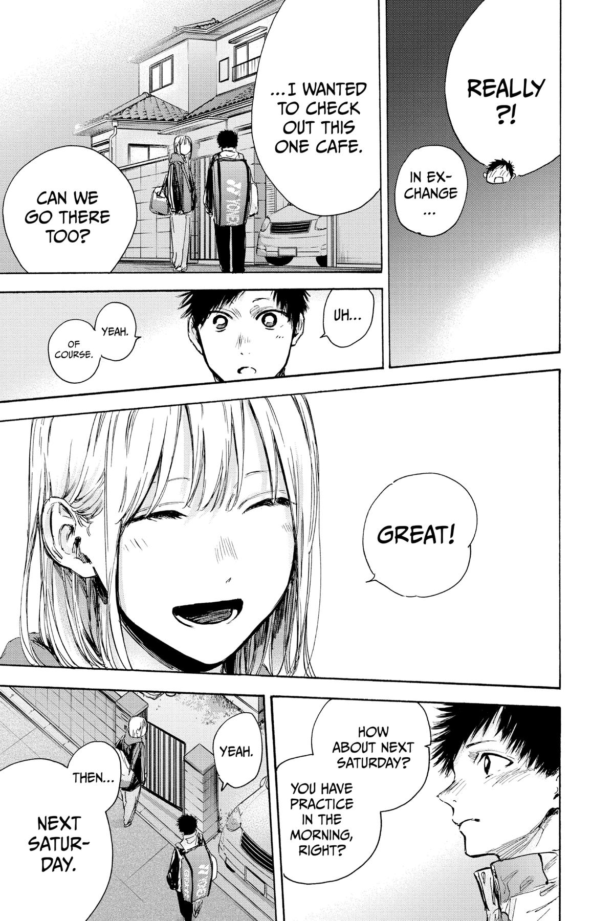 Read Blue Box Manga Online