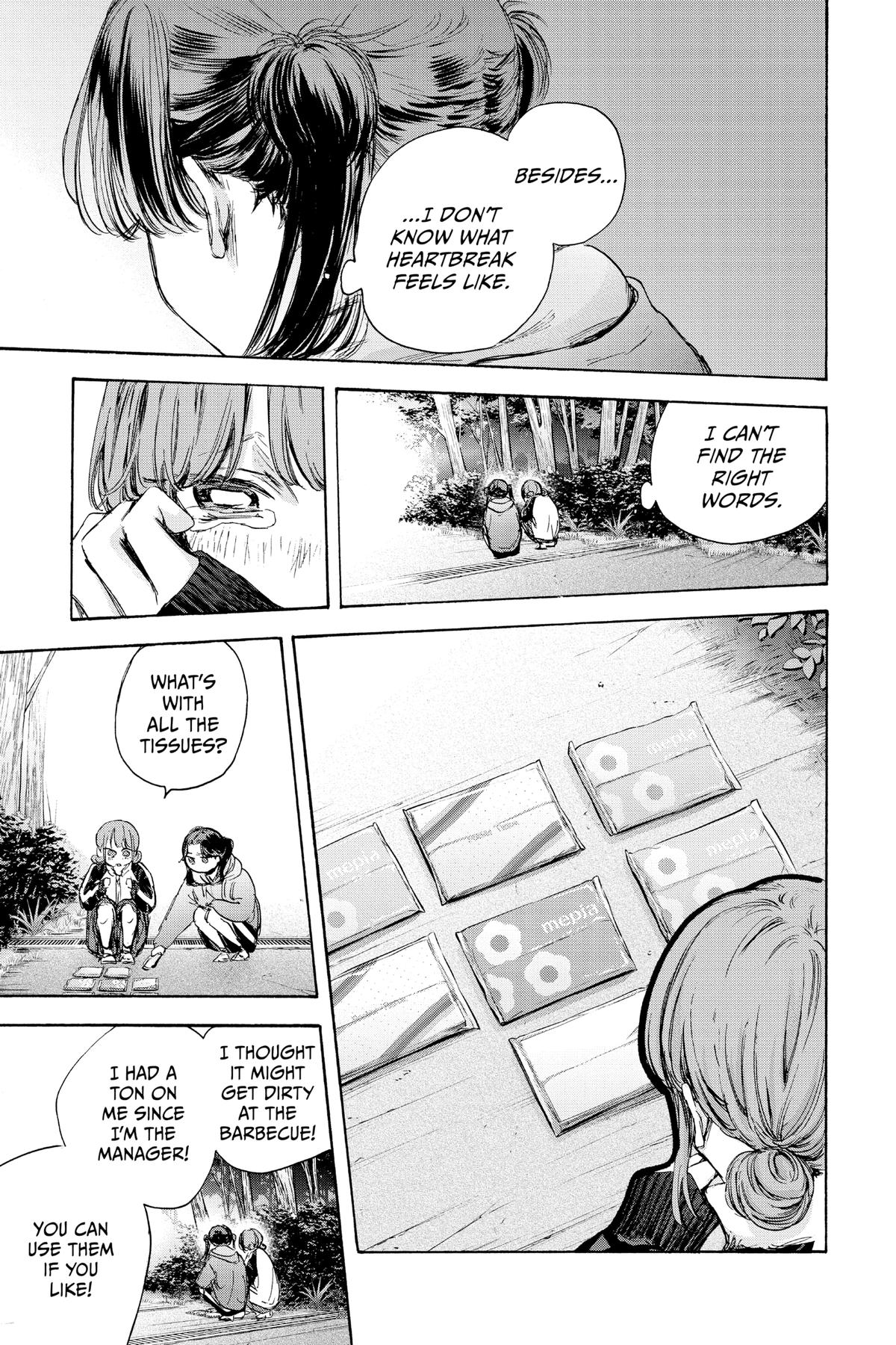 Read Blue Box Manga Online
