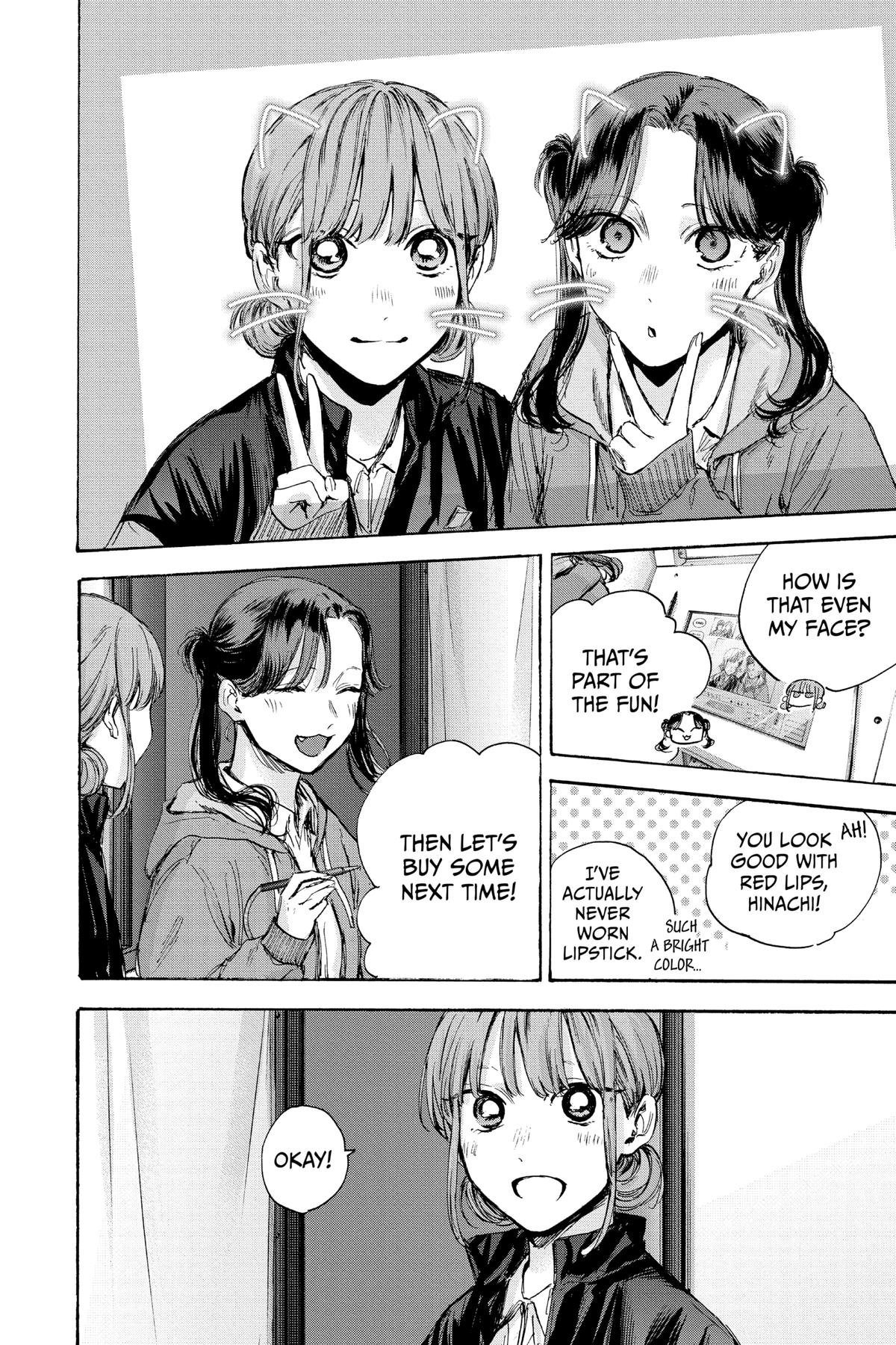 Read Blue Box Manga Online