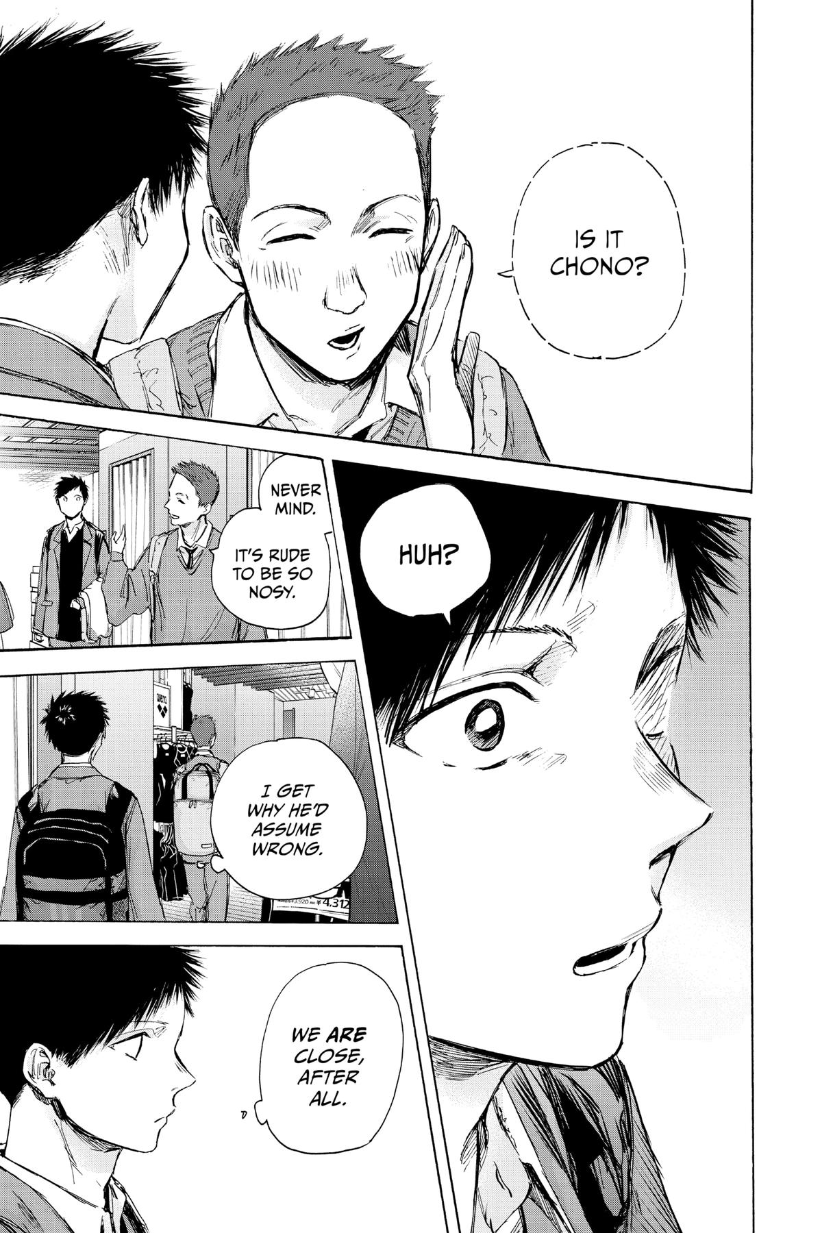 Read Blue Box Manga Online