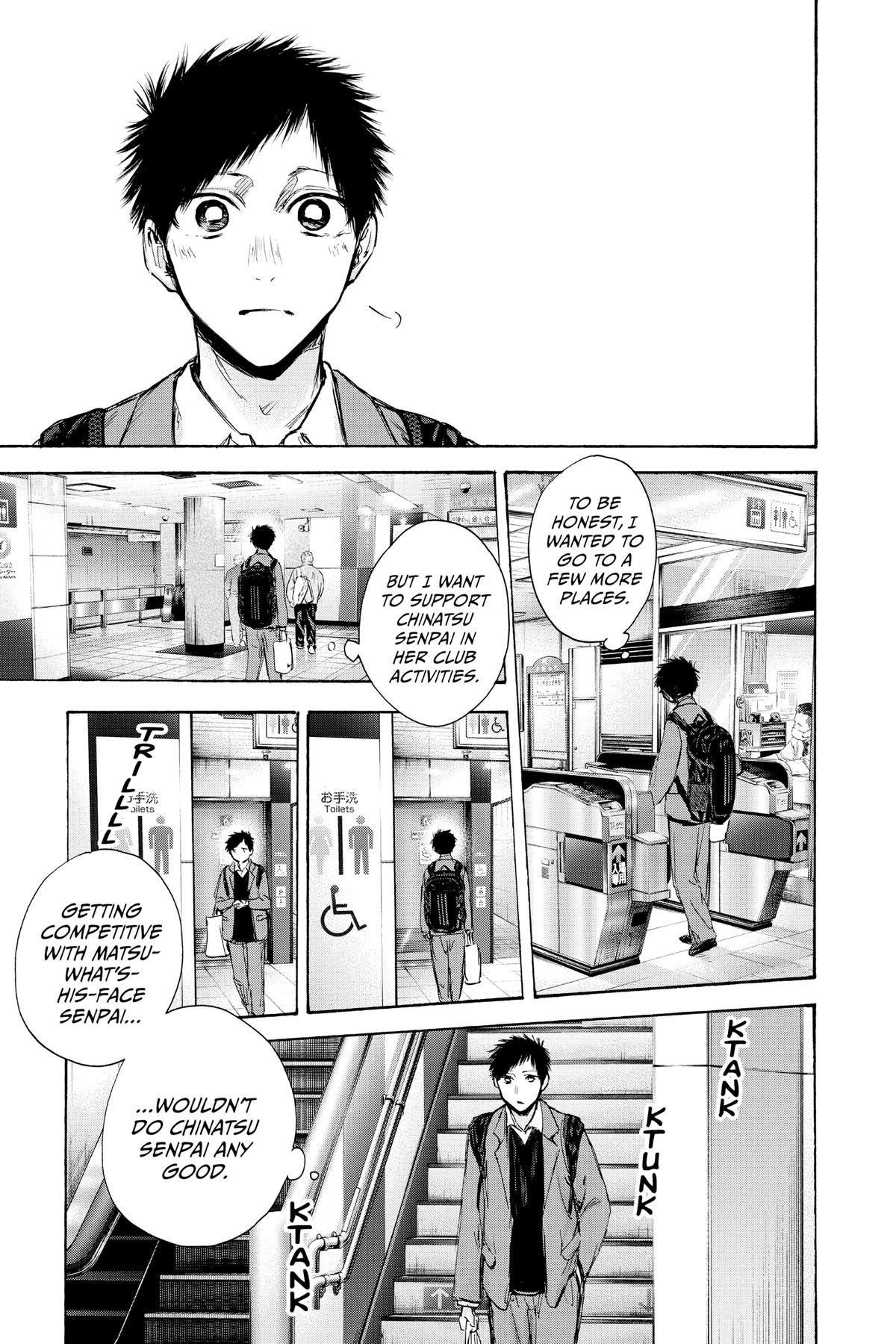 Read Blue Box Manga Online