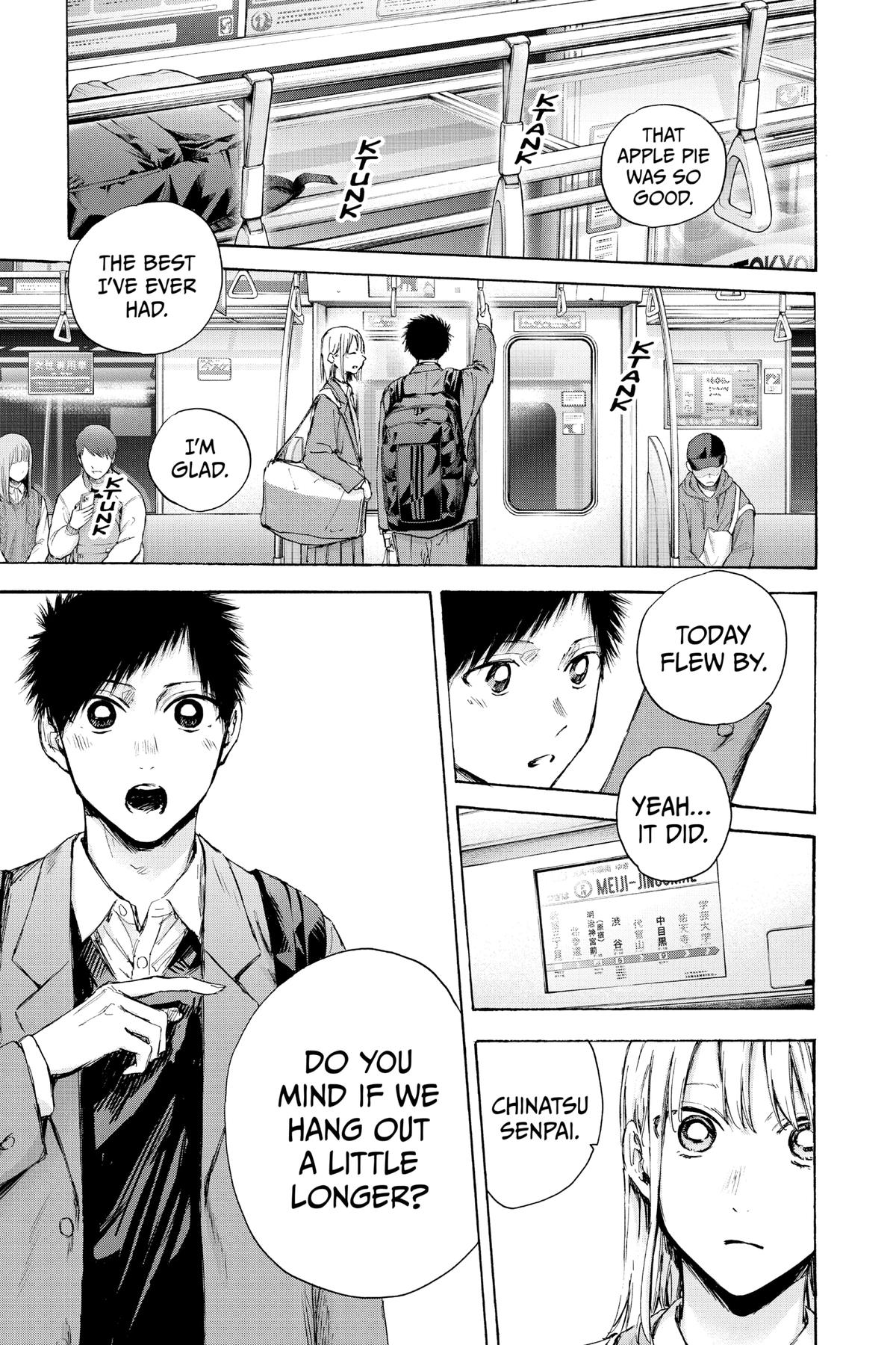 Read Blue Box Manga Online