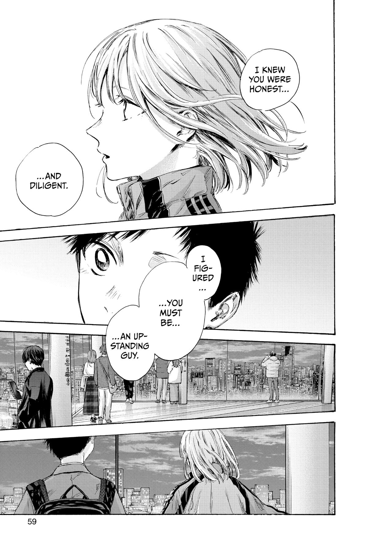 Read Blue Box Manga Online